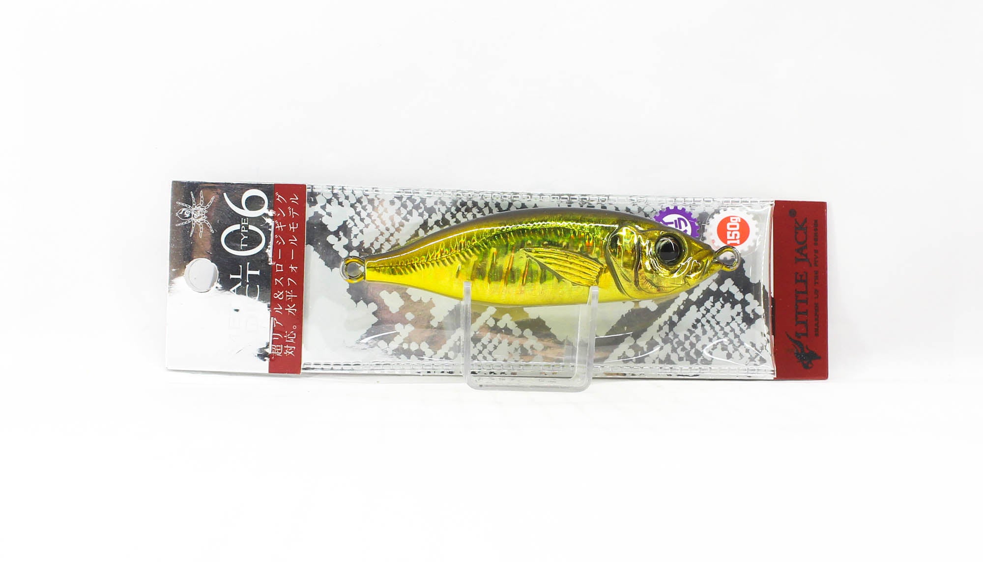 Lure Haven Singapore