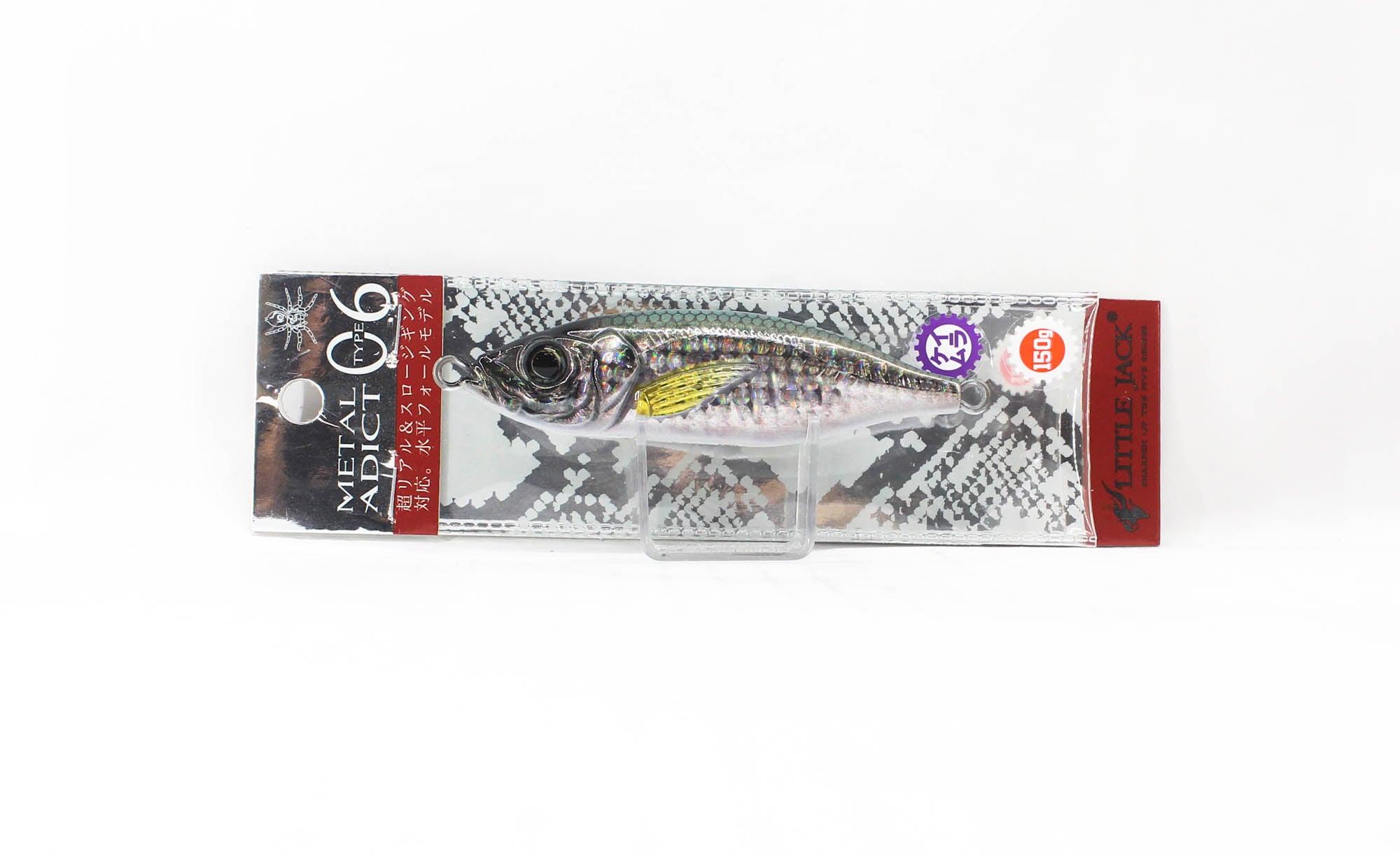 Lure Haven Singapore