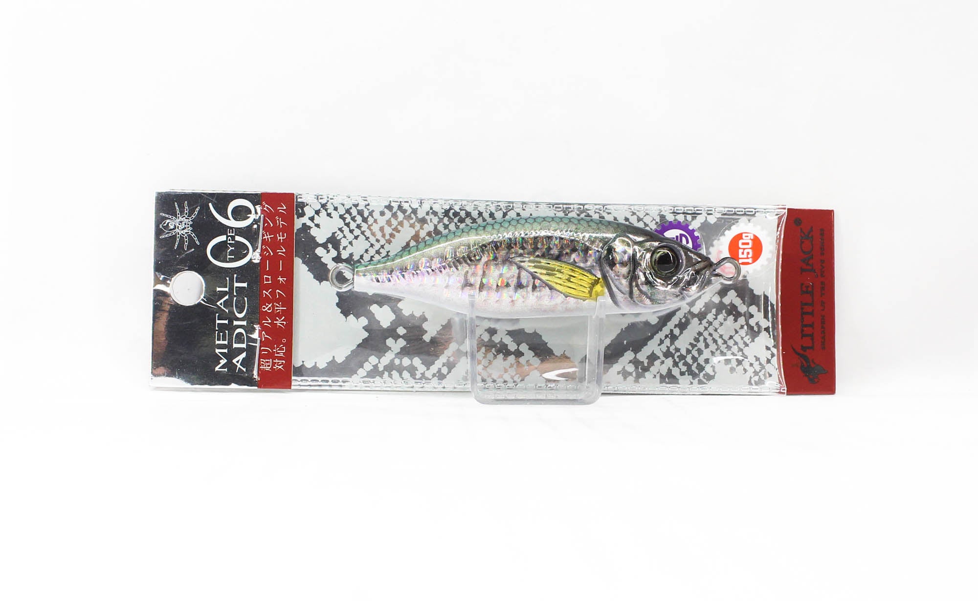 Lure Haven Singapore