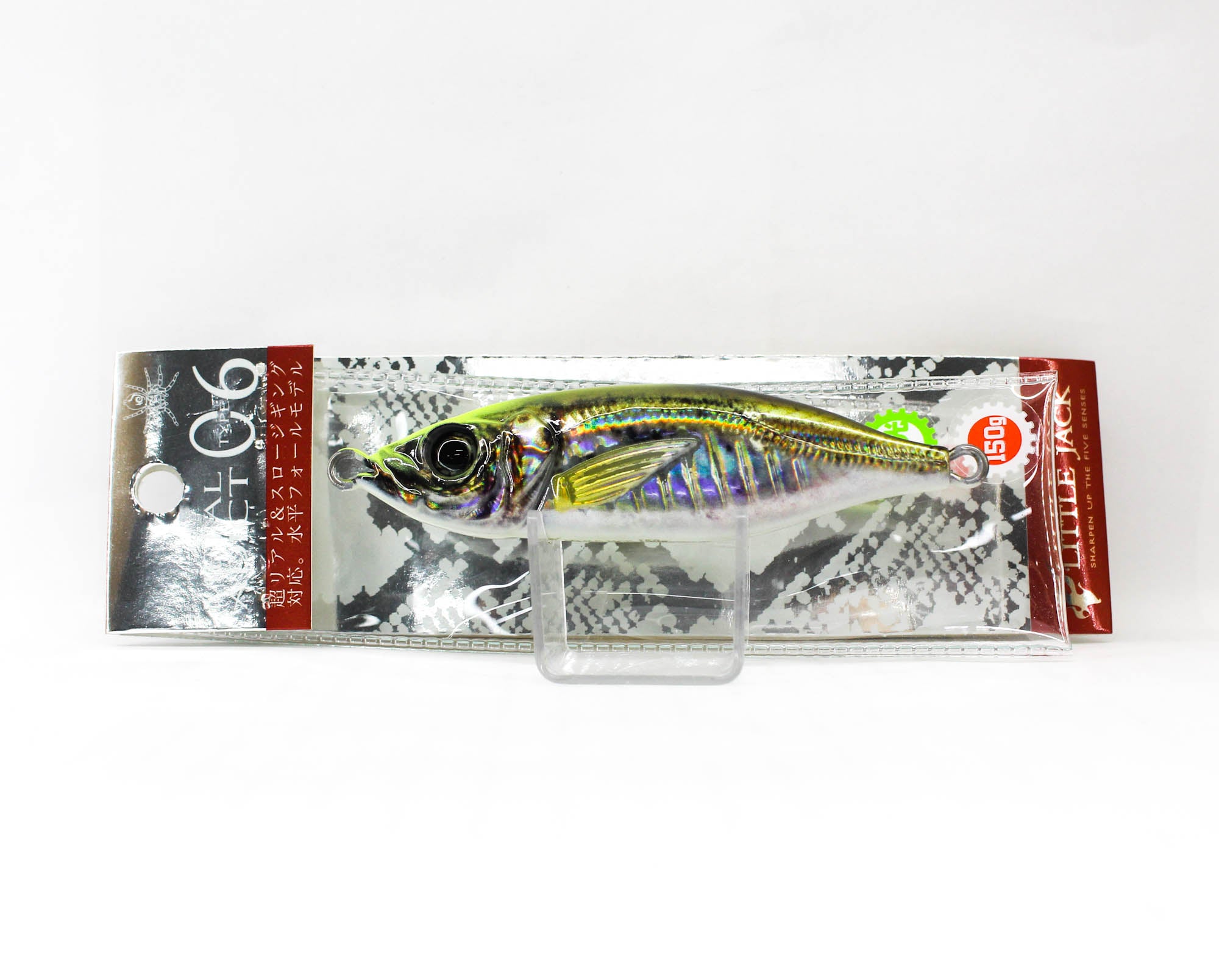 Lure Haven Singapore