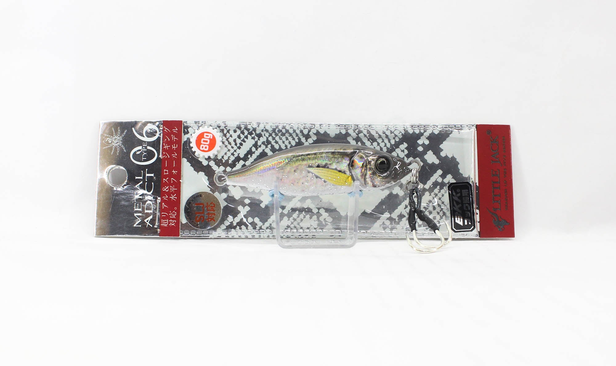 Lure Haven Singapore