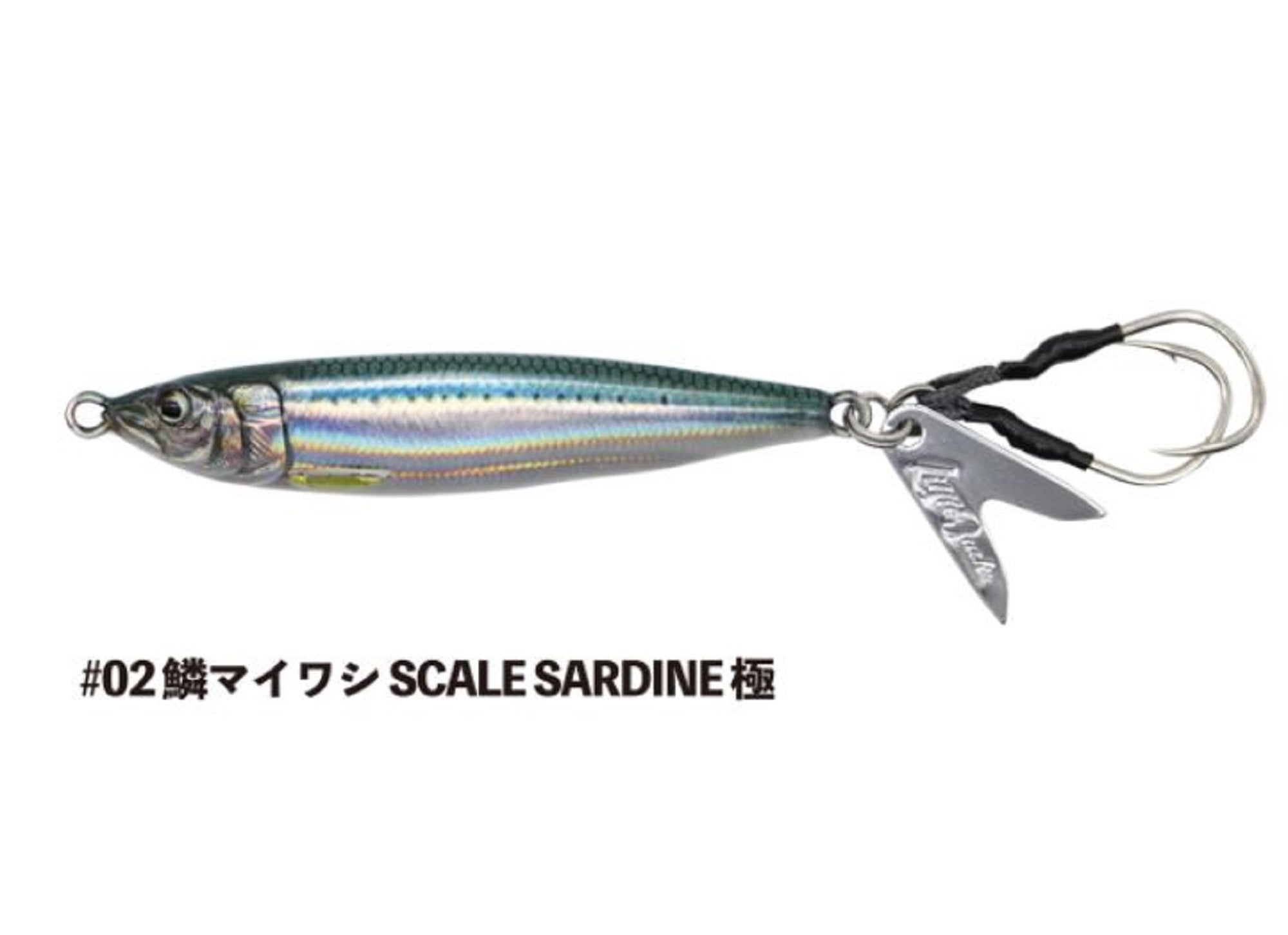 Little Jack Metal Jig Metal Adict Zero 57mm 20 grams 02 (1714)