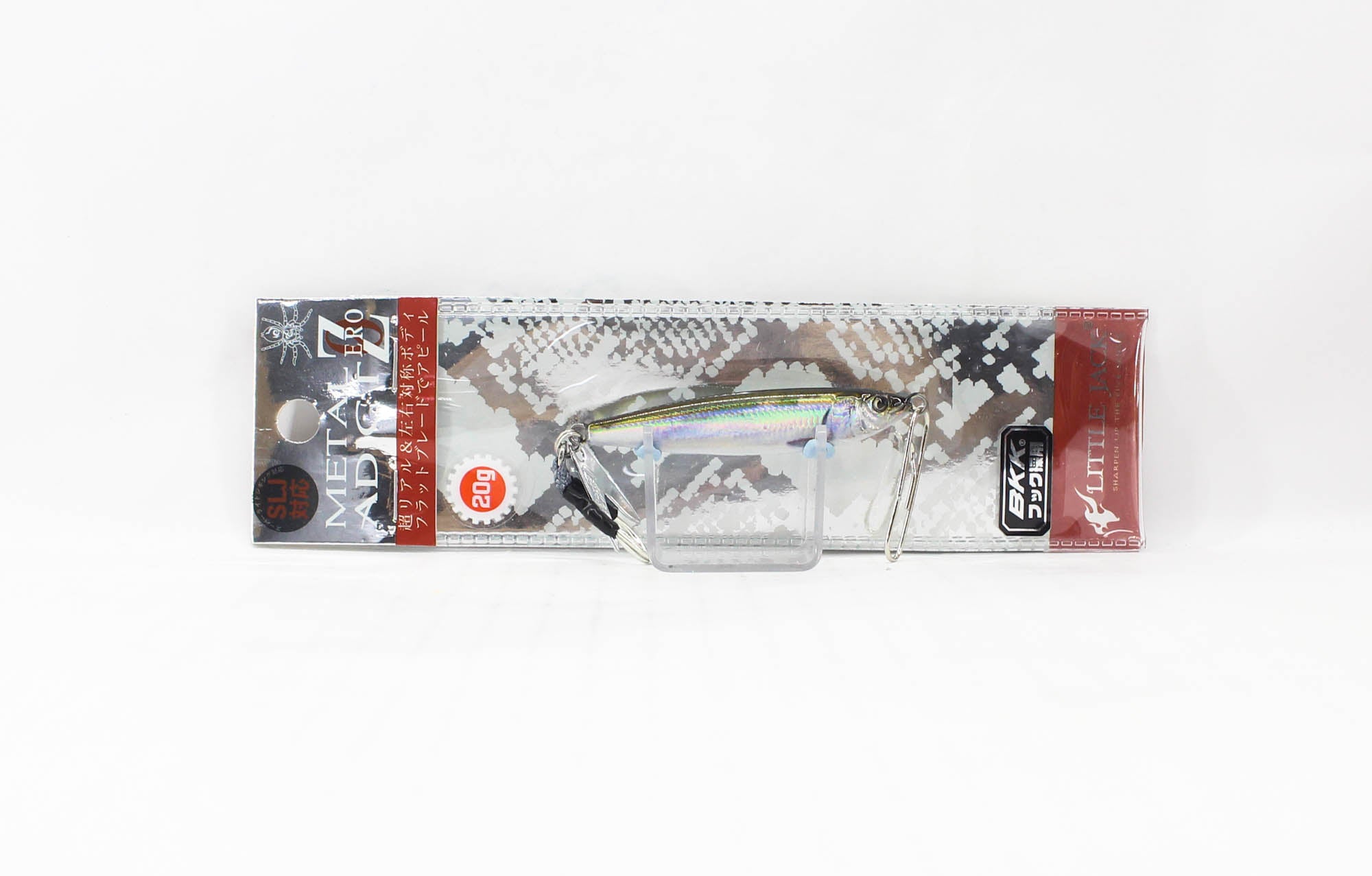 Little Jack Metal Jig Metal Adict Zero 57mm 20 grams 03 (1721)