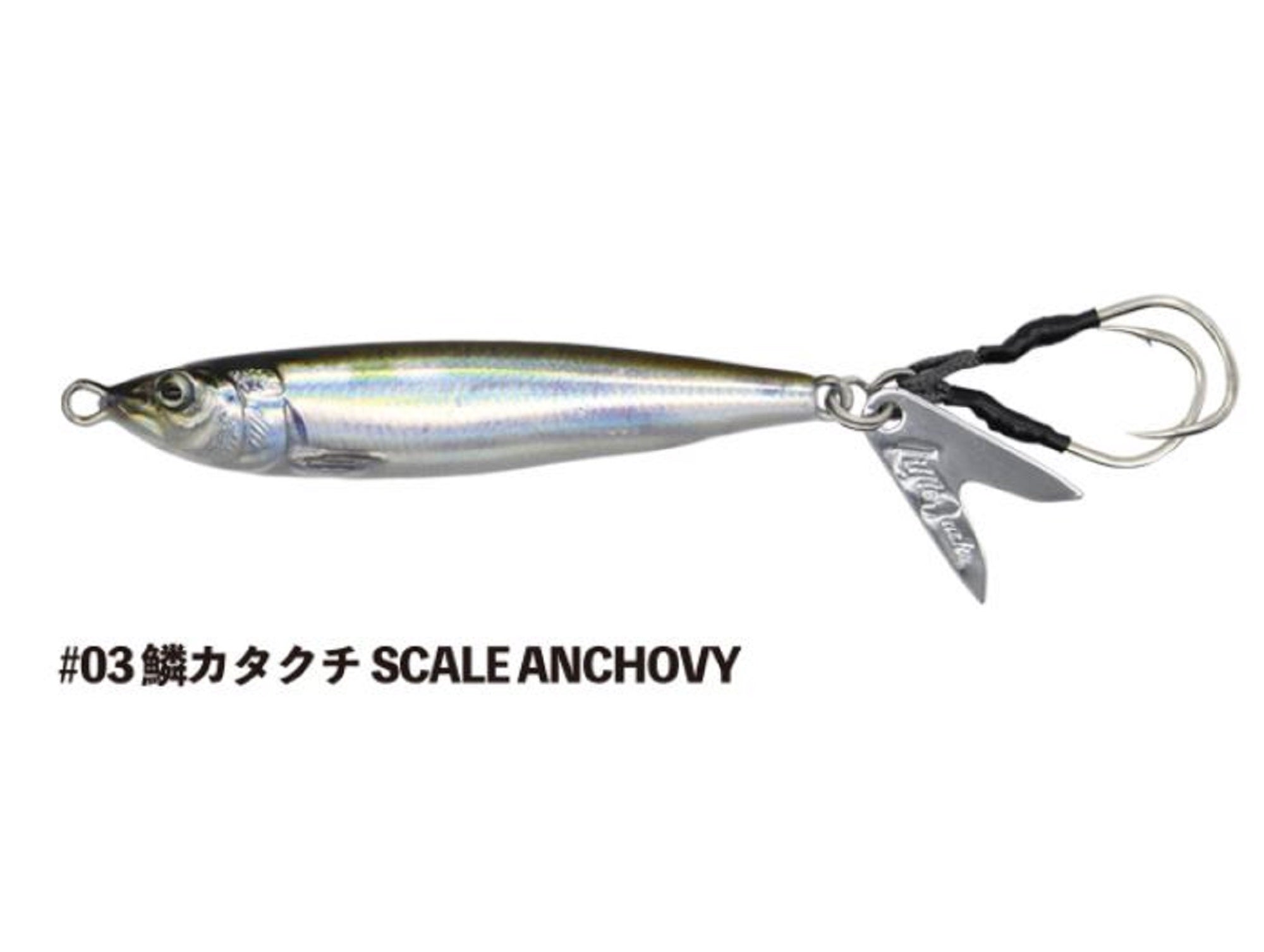 Little Jack Metal Jig Metal Adict Zero 57mm 20 grams 03 (1721)