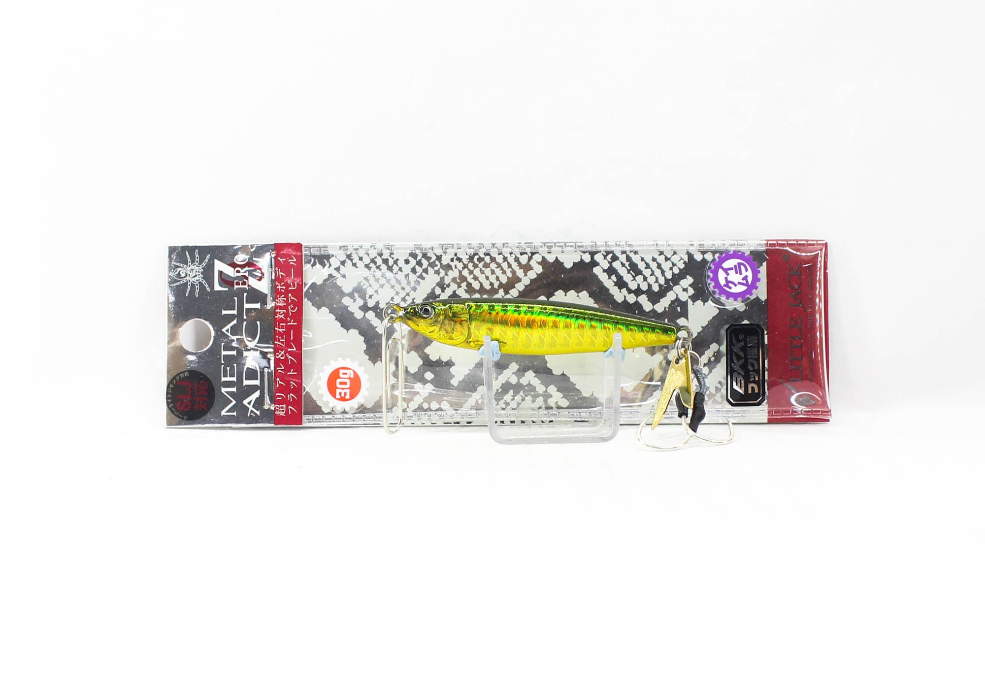 Lure Haven Singapore