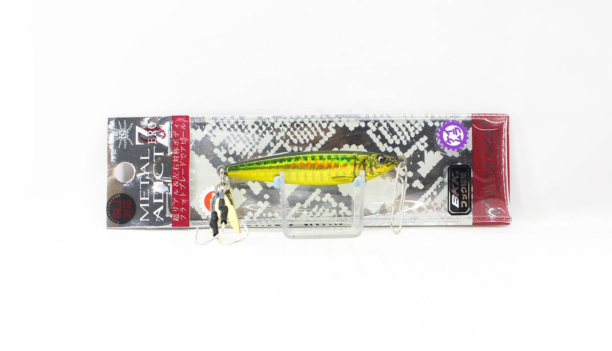 Lure Haven Singapore