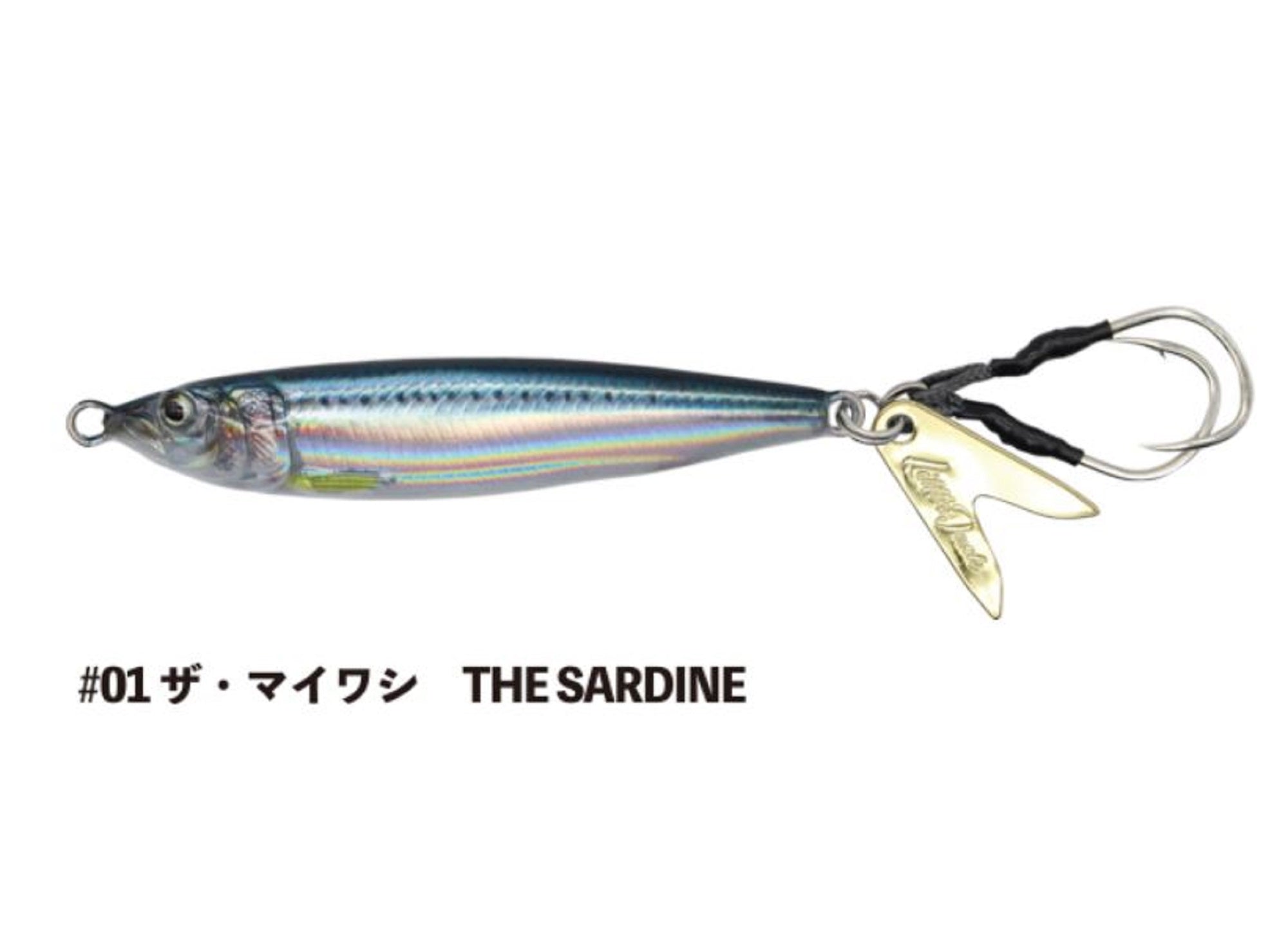 Lure Haven Singapore
