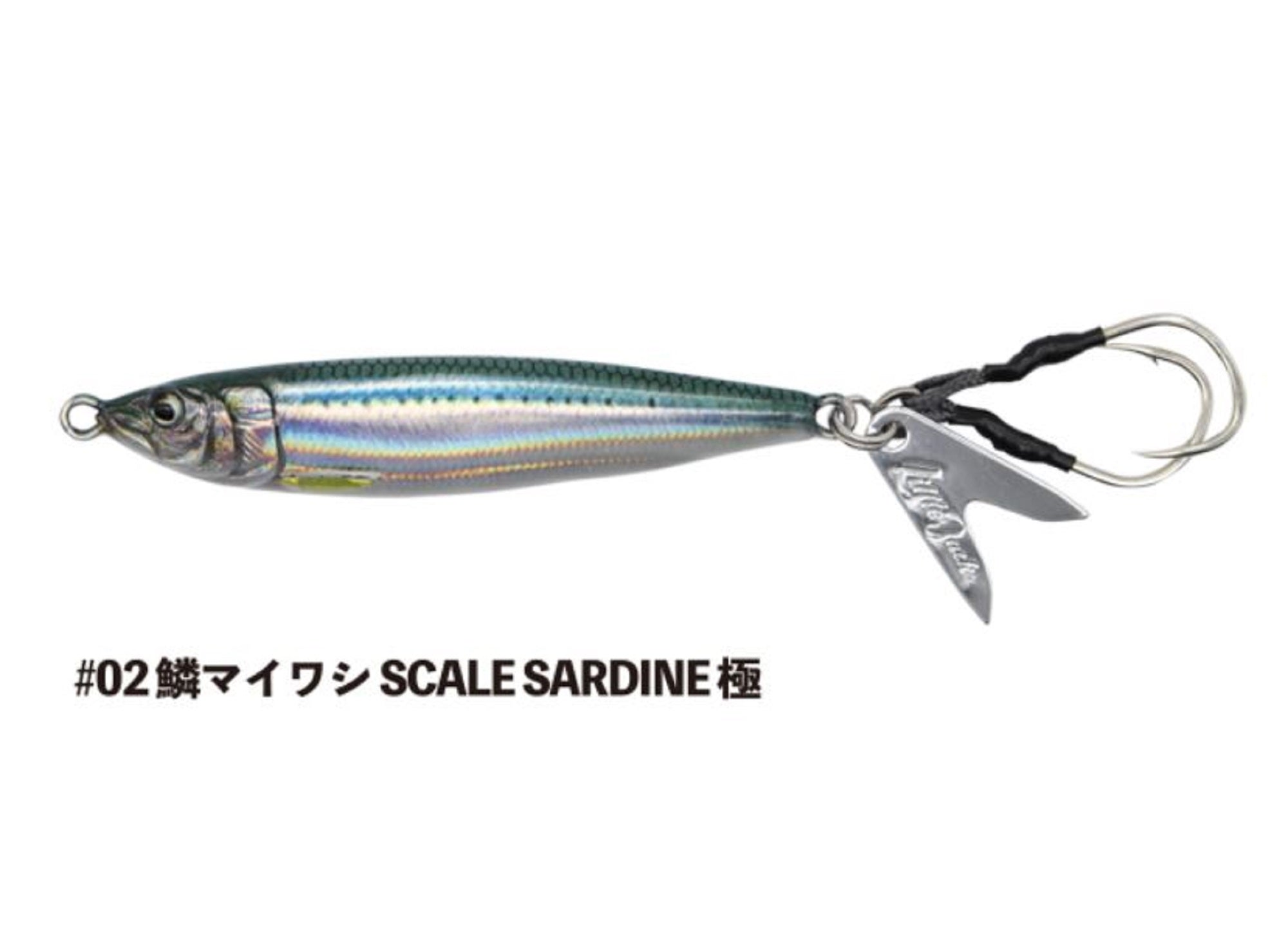Lure Haven Singapore