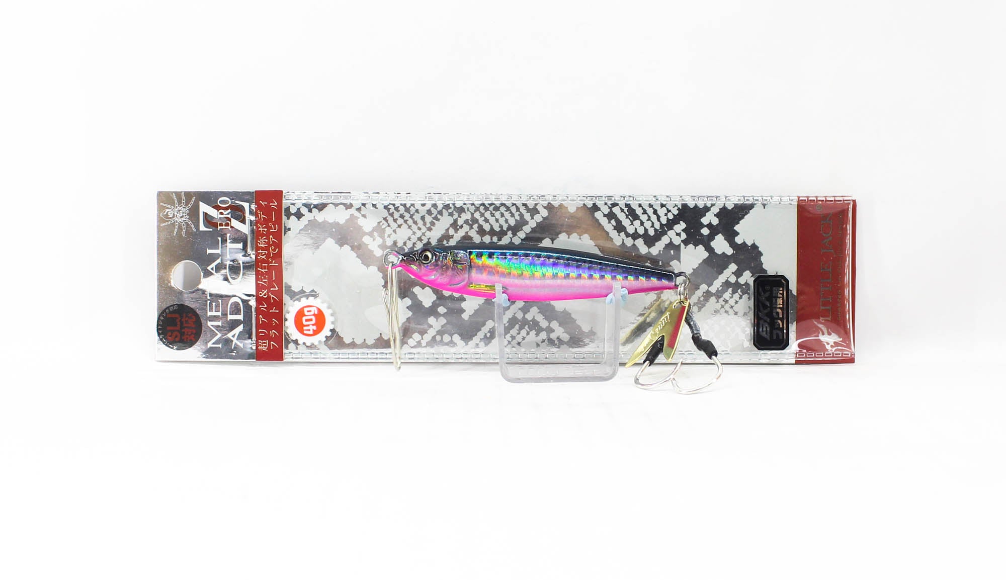 Lure Haven Singapore