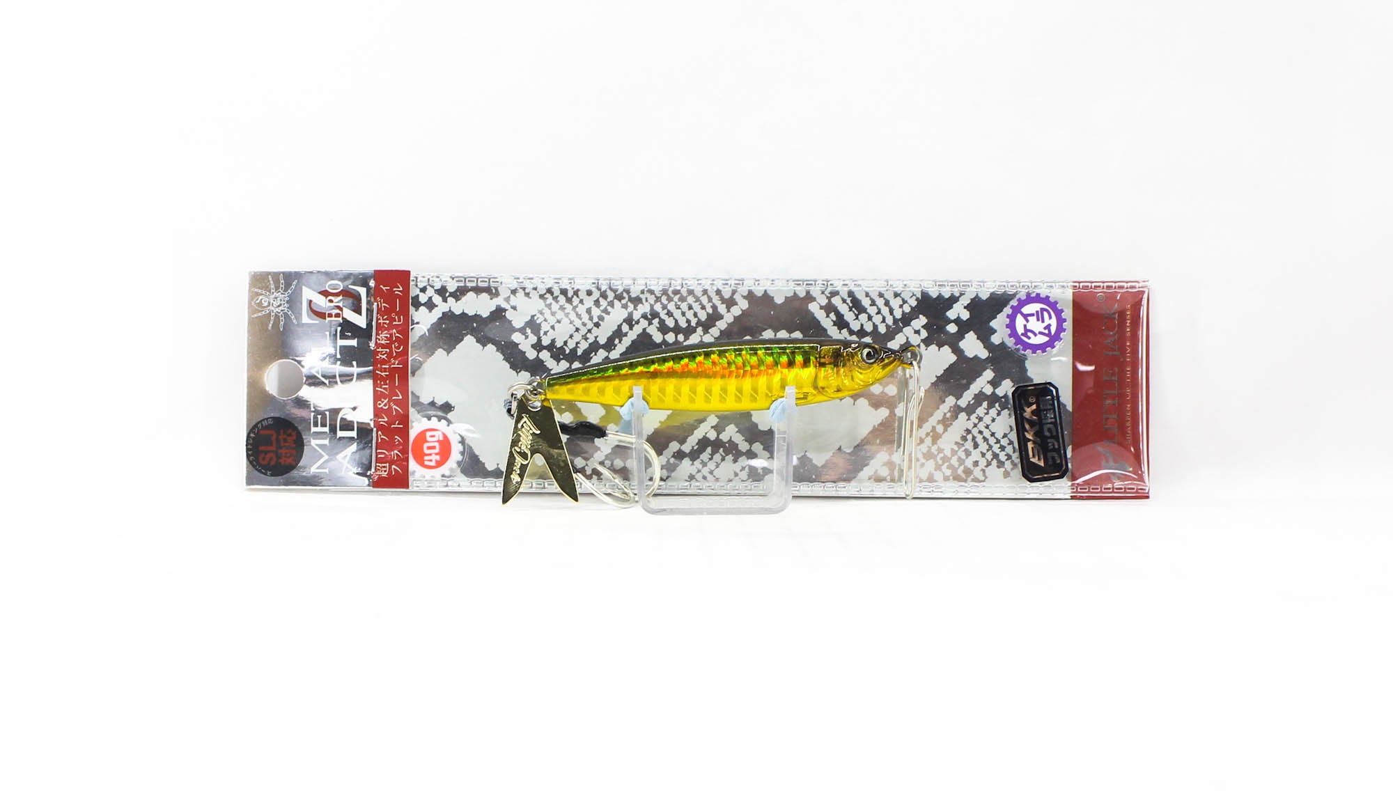 Lure Haven Singapore