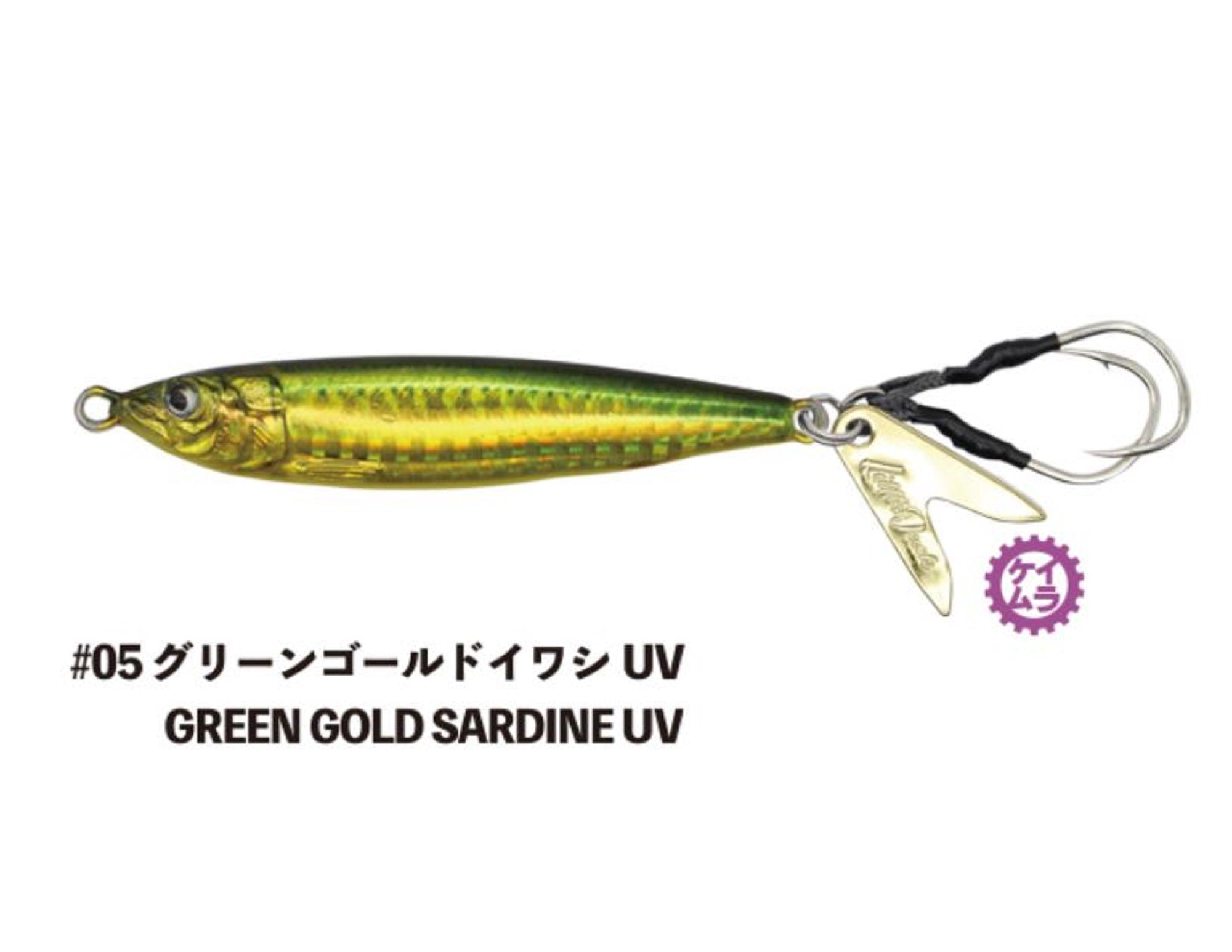 Lure Haven Singapore