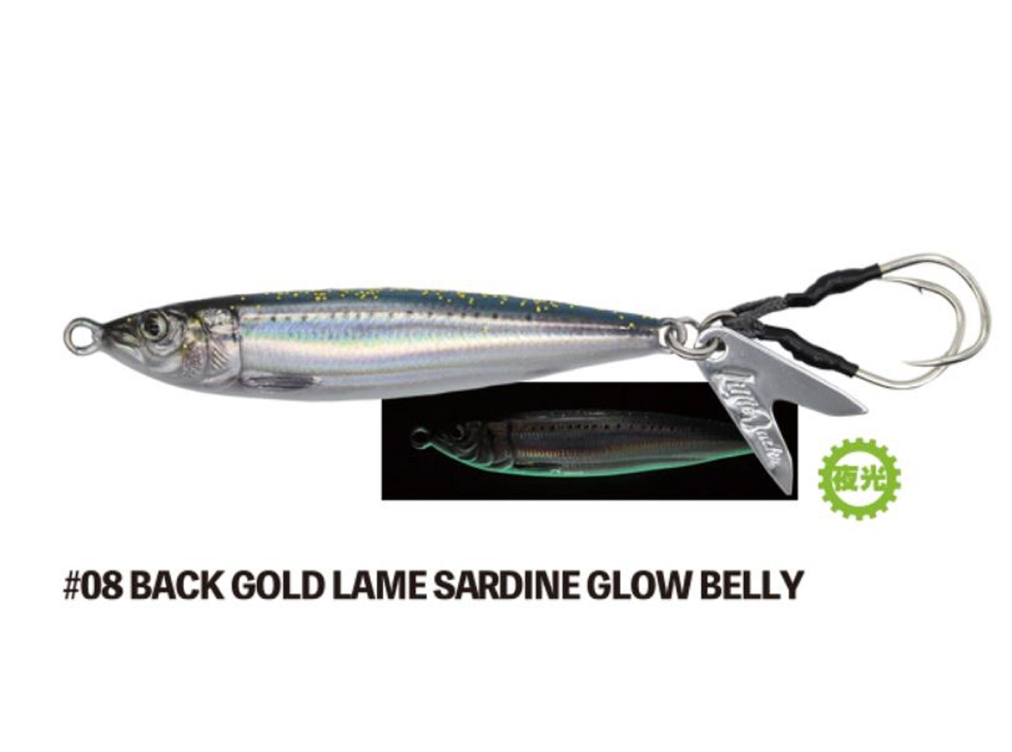 Little Jack Metal Jig Metal Adict Zero 72mm 40 grams 08 (1936)