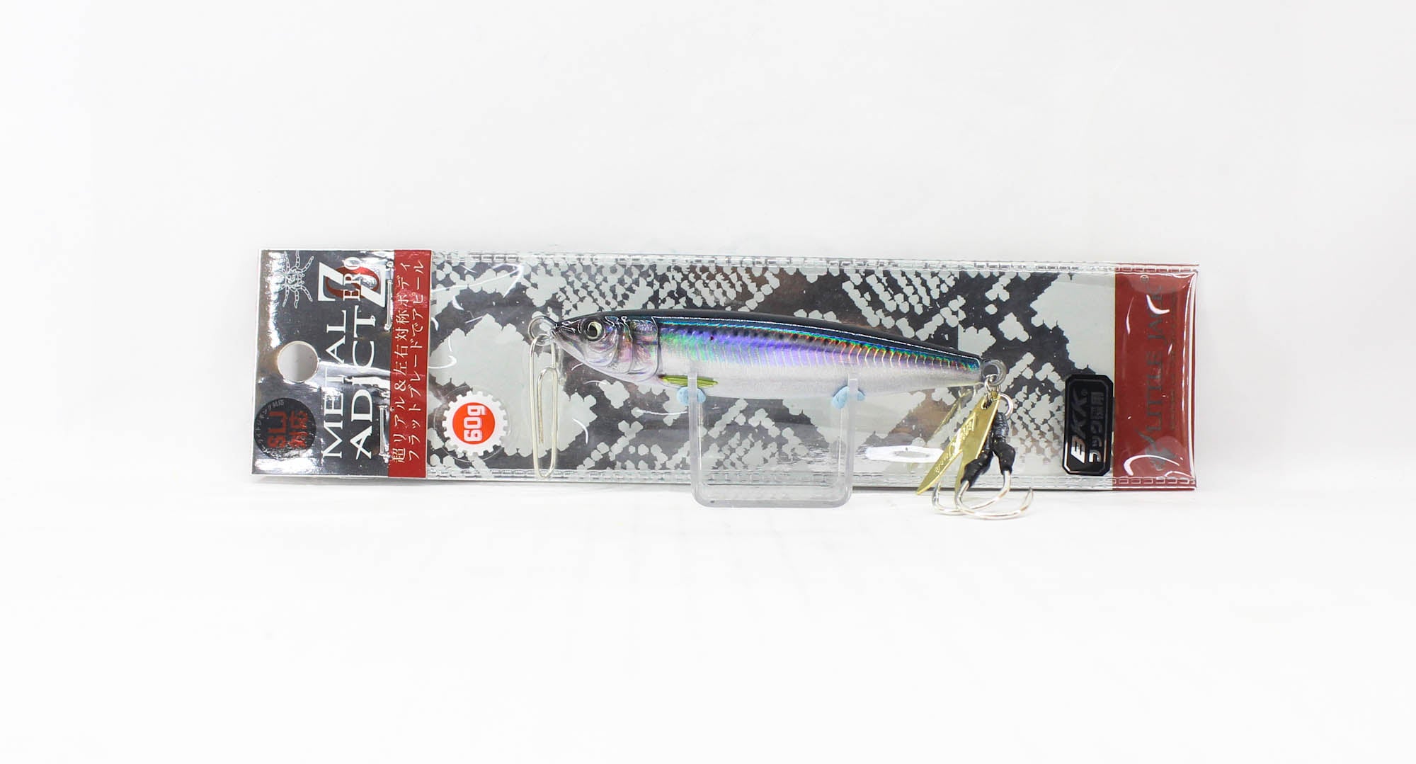 Lure Haven Singapore