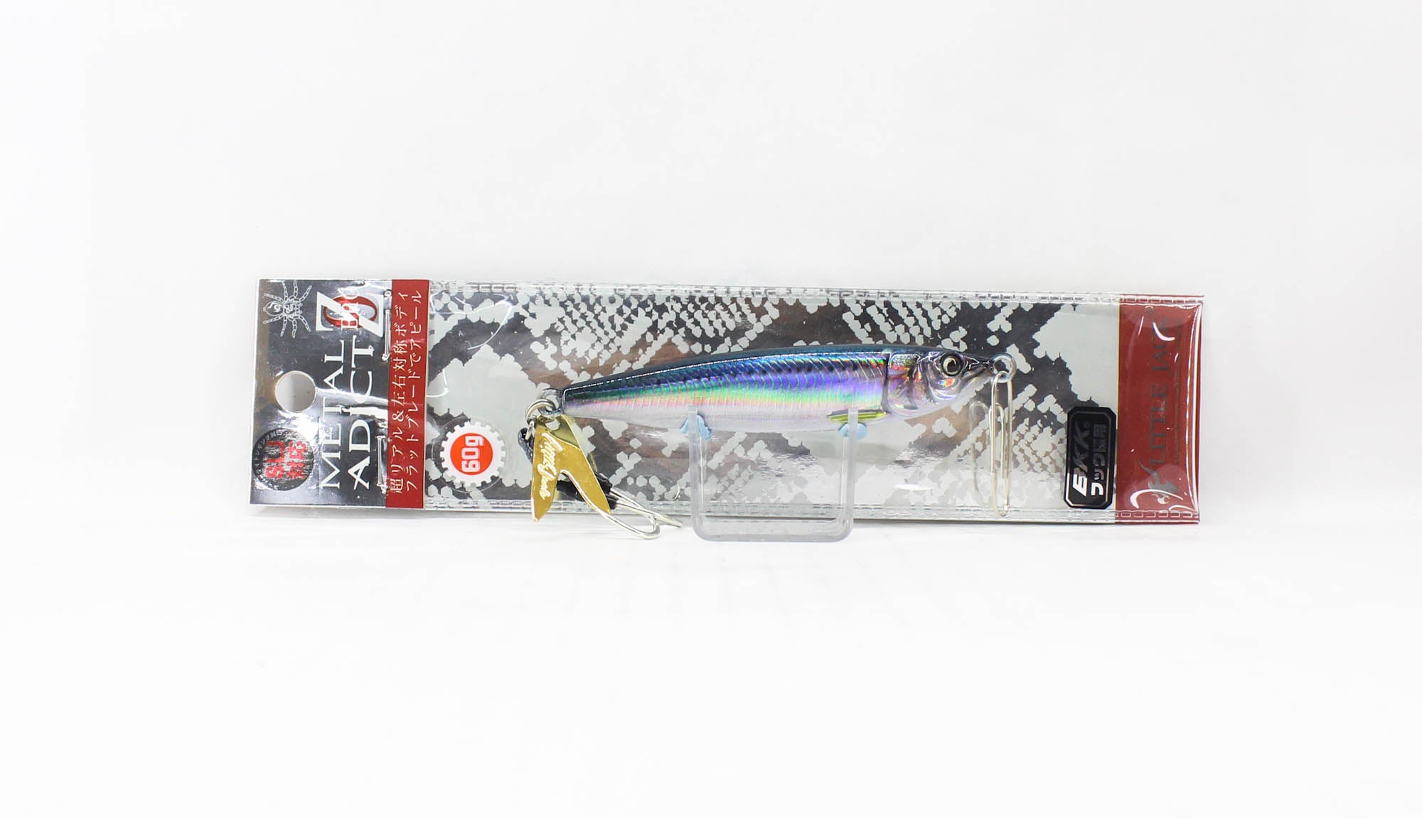 Lure Haven Singapore