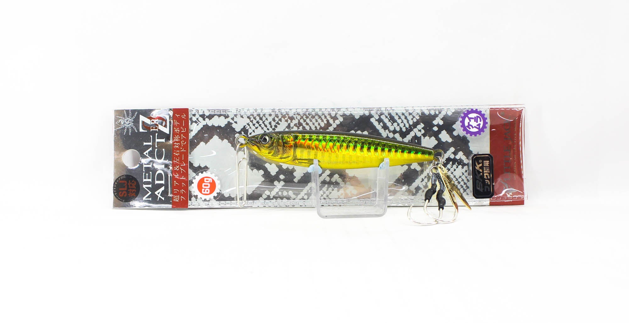 Lure Haven Singapore