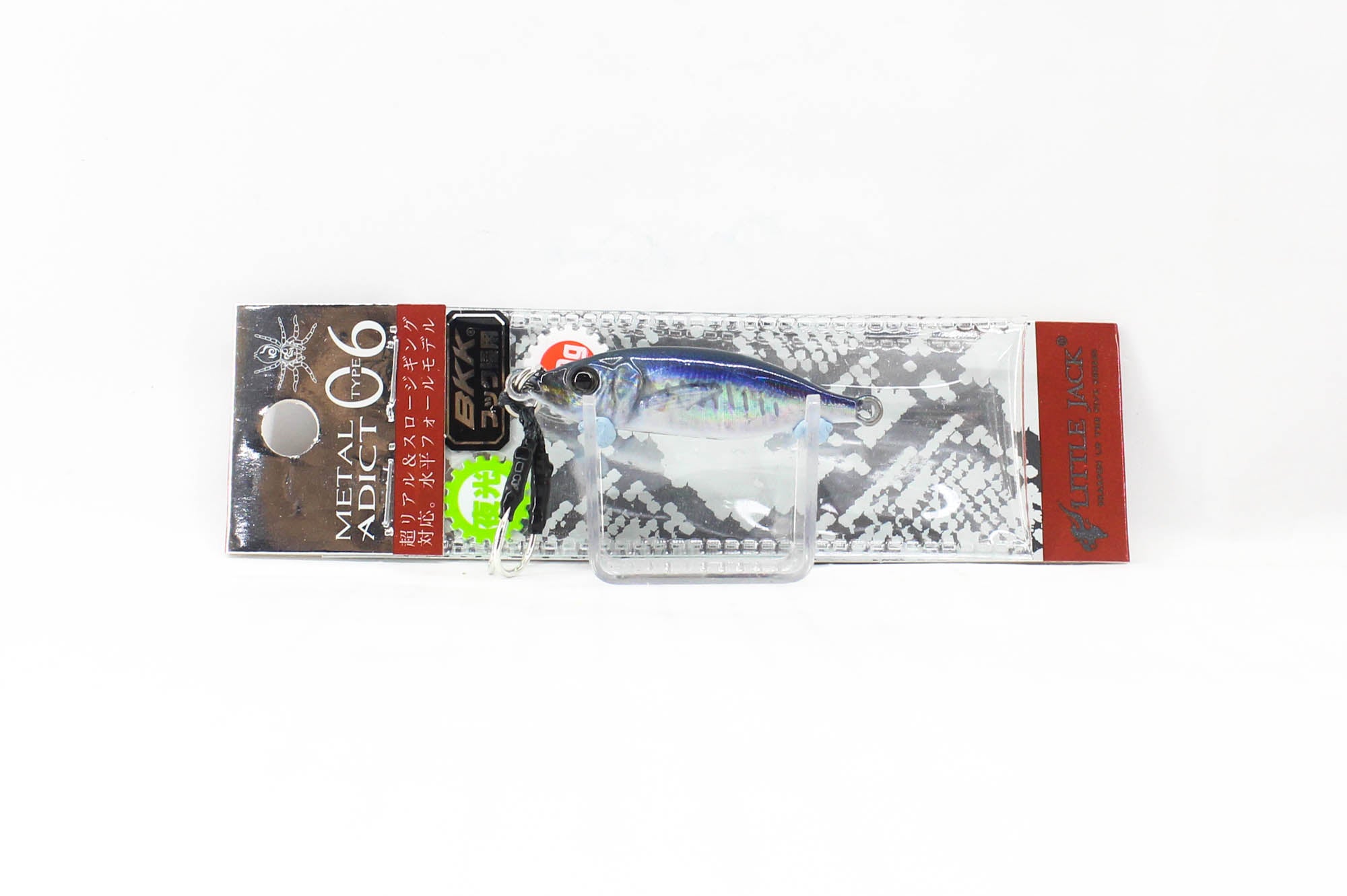 Lure Haven Singapore
