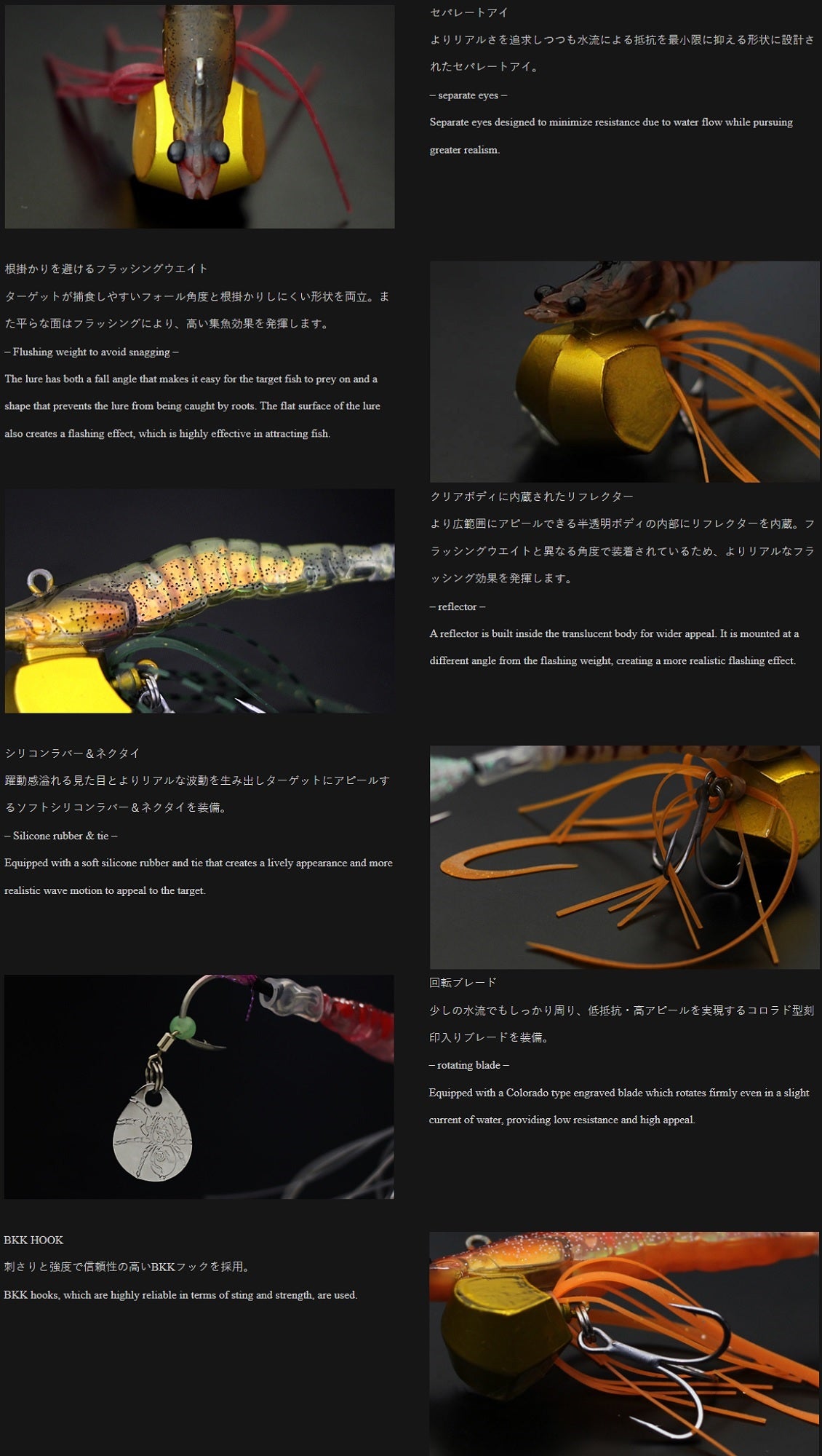 Lure Haven Singapore