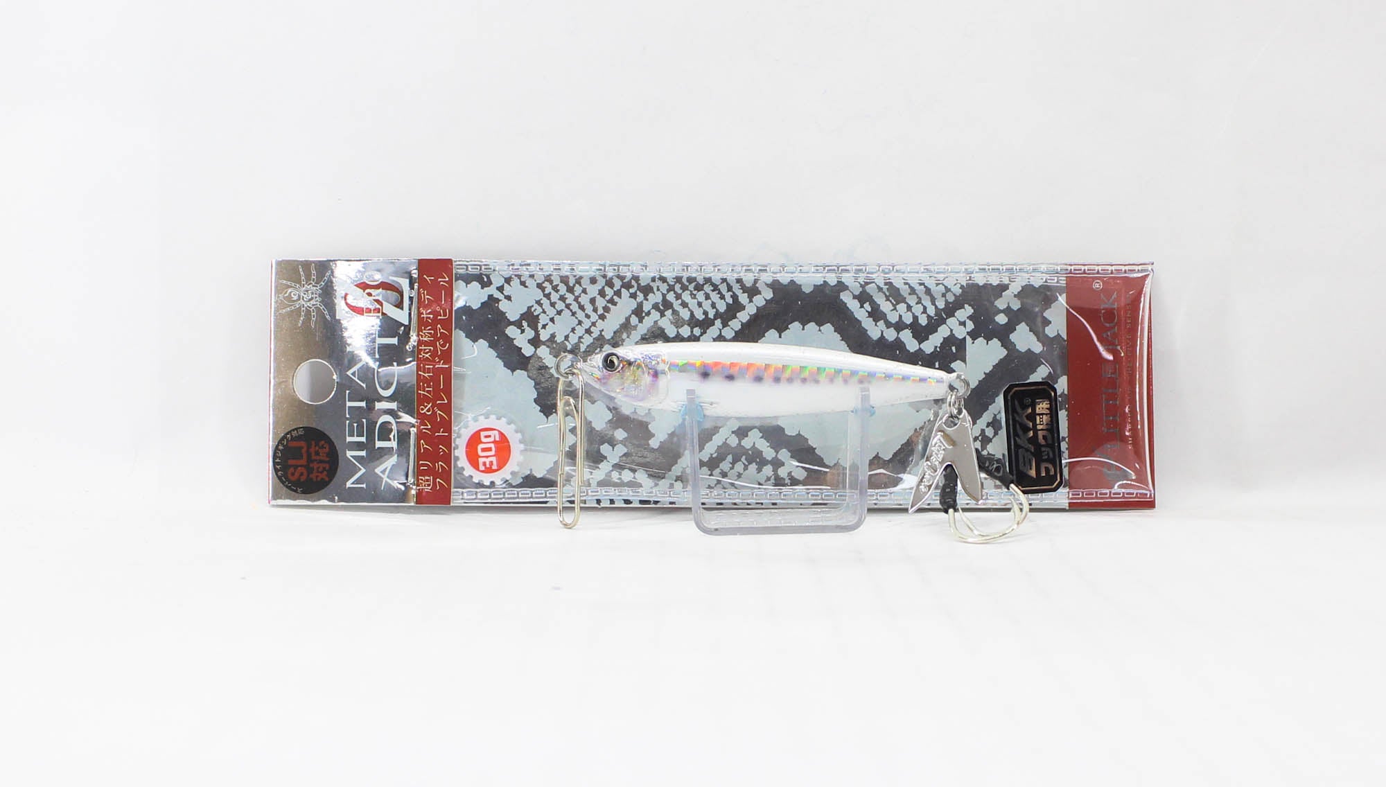 Lure Haven Singapore
