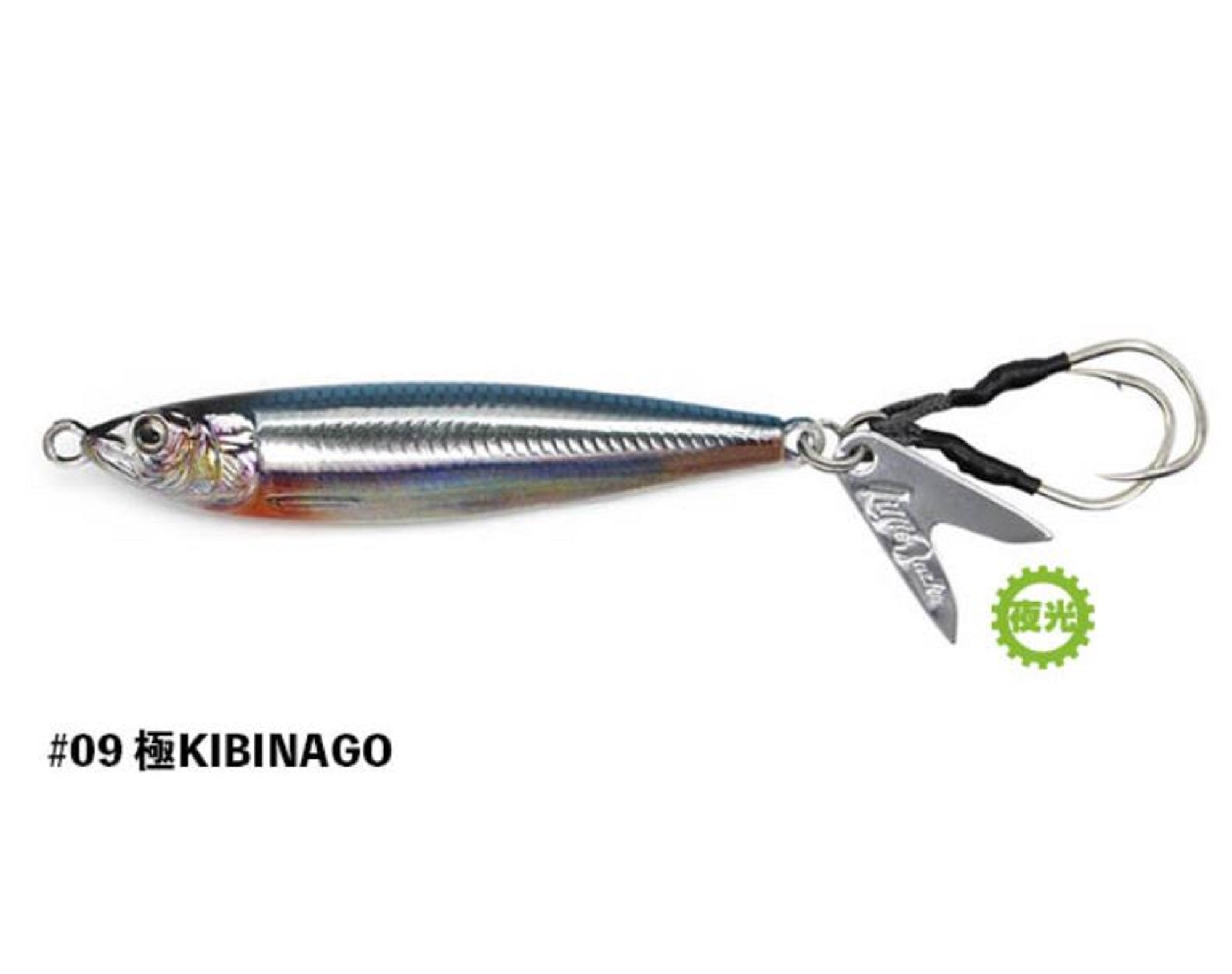 Lure Haven Singapore