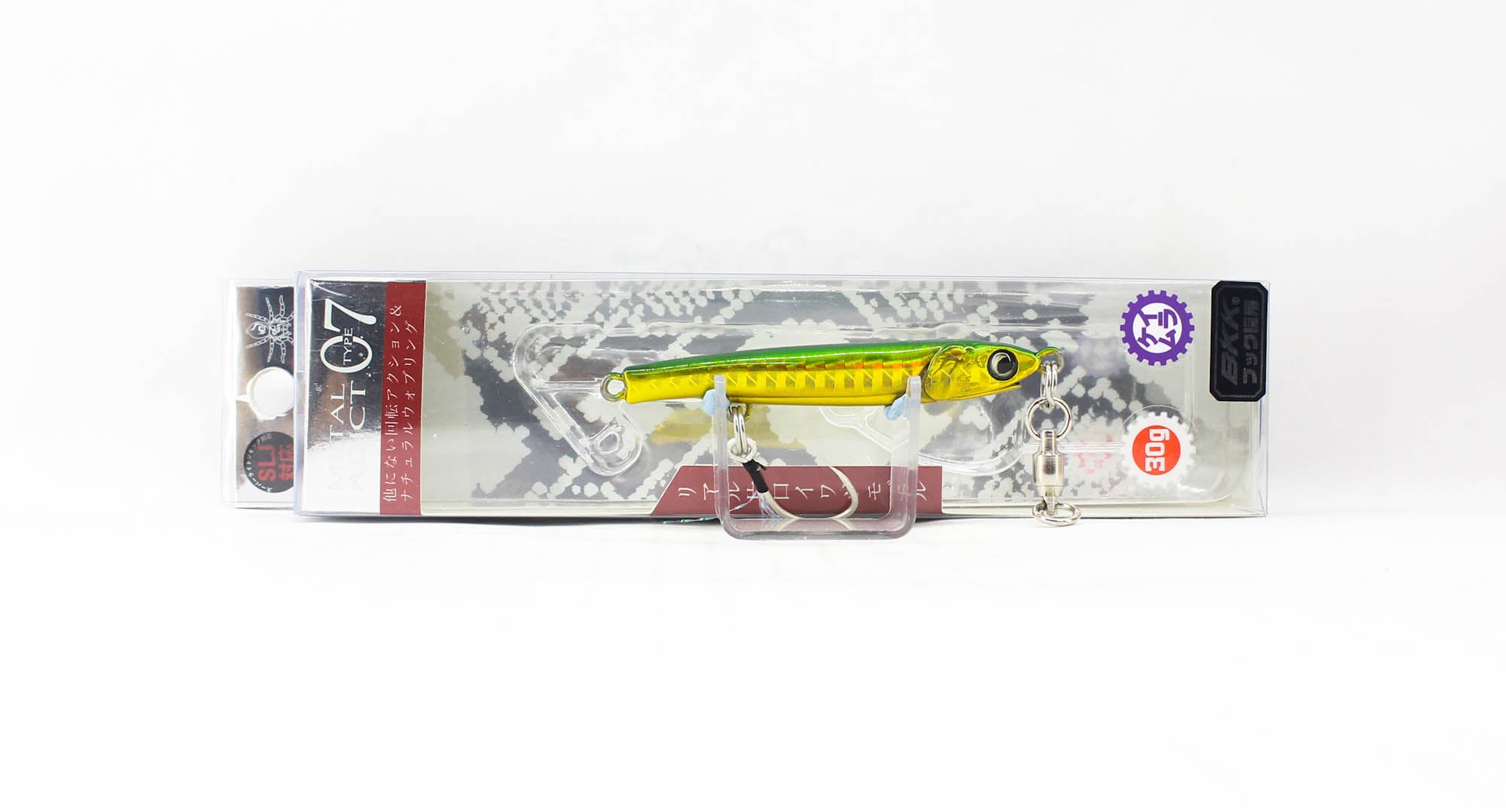 Lure Haven Singapore