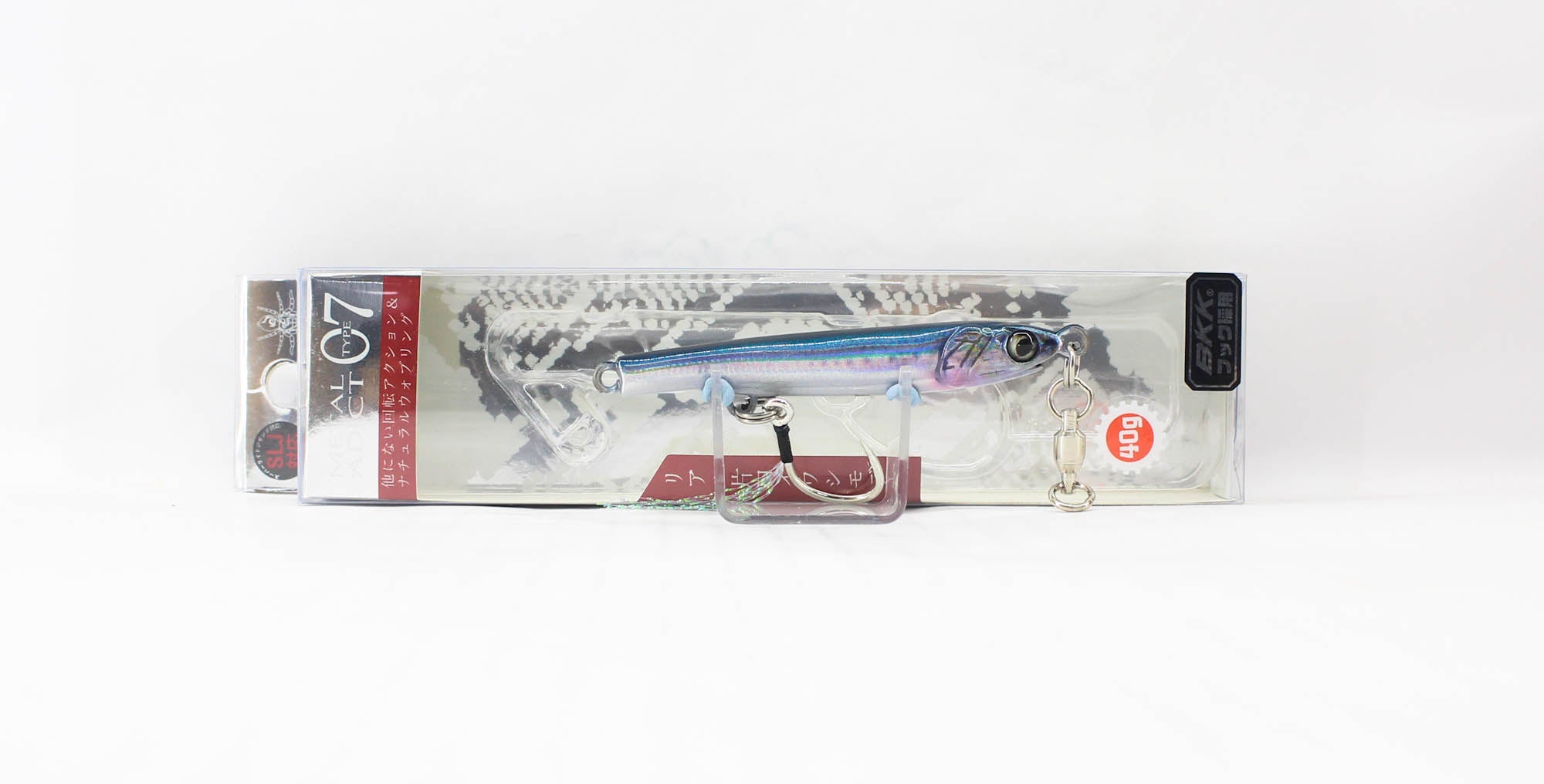 Lure Haven Singapore