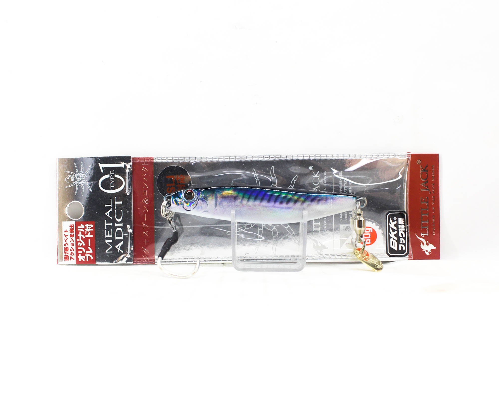 Lure Haven Singapore