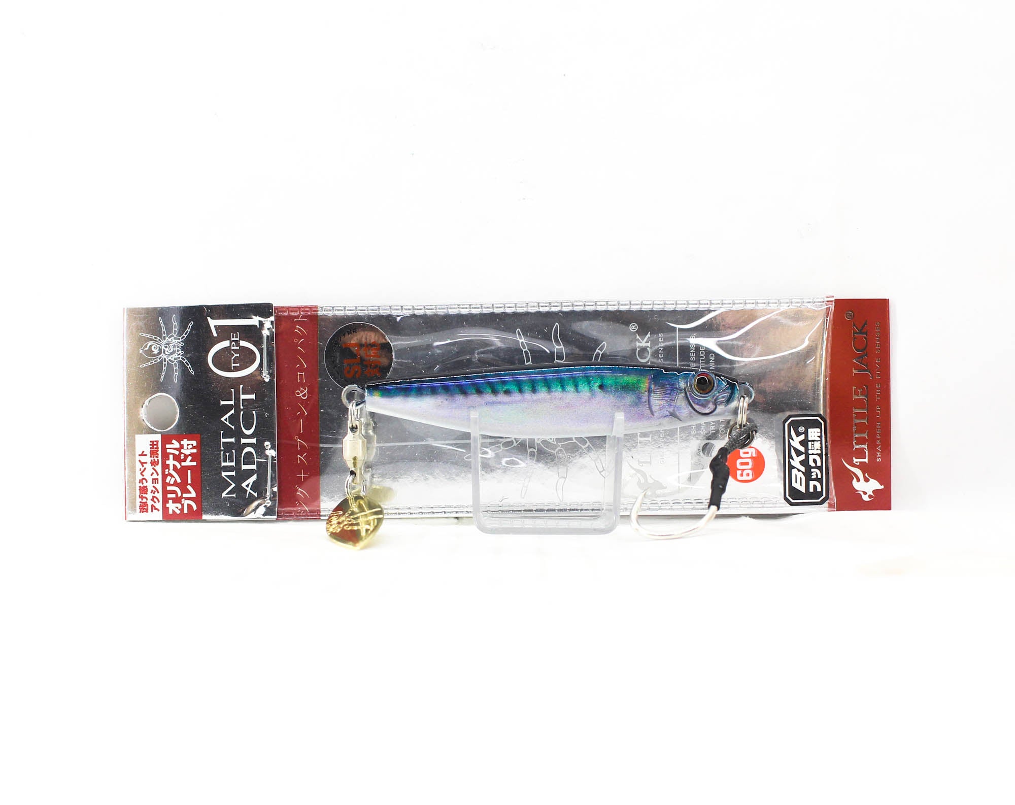 Lure Haven Singapore