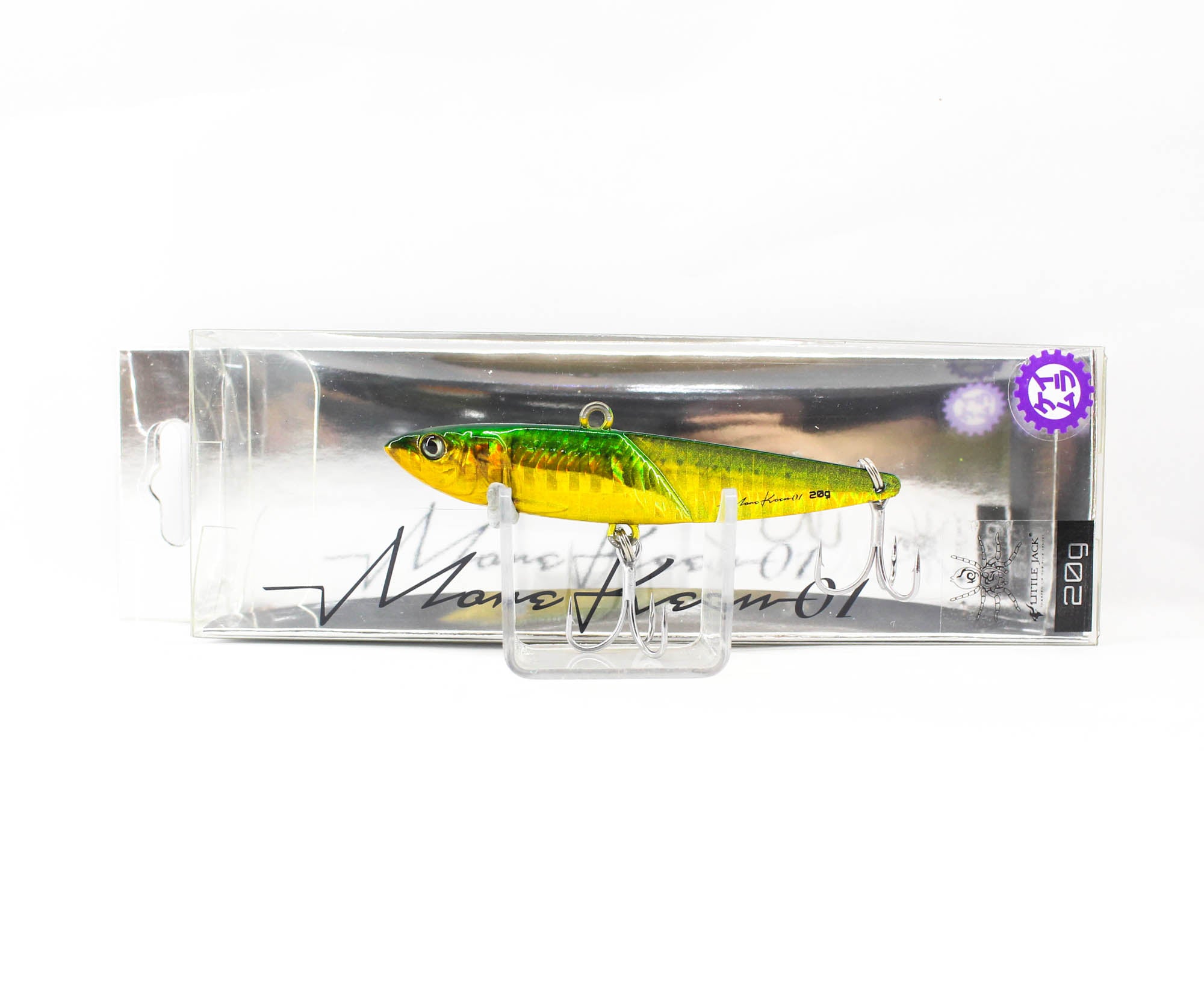 Lure Haven Singapore