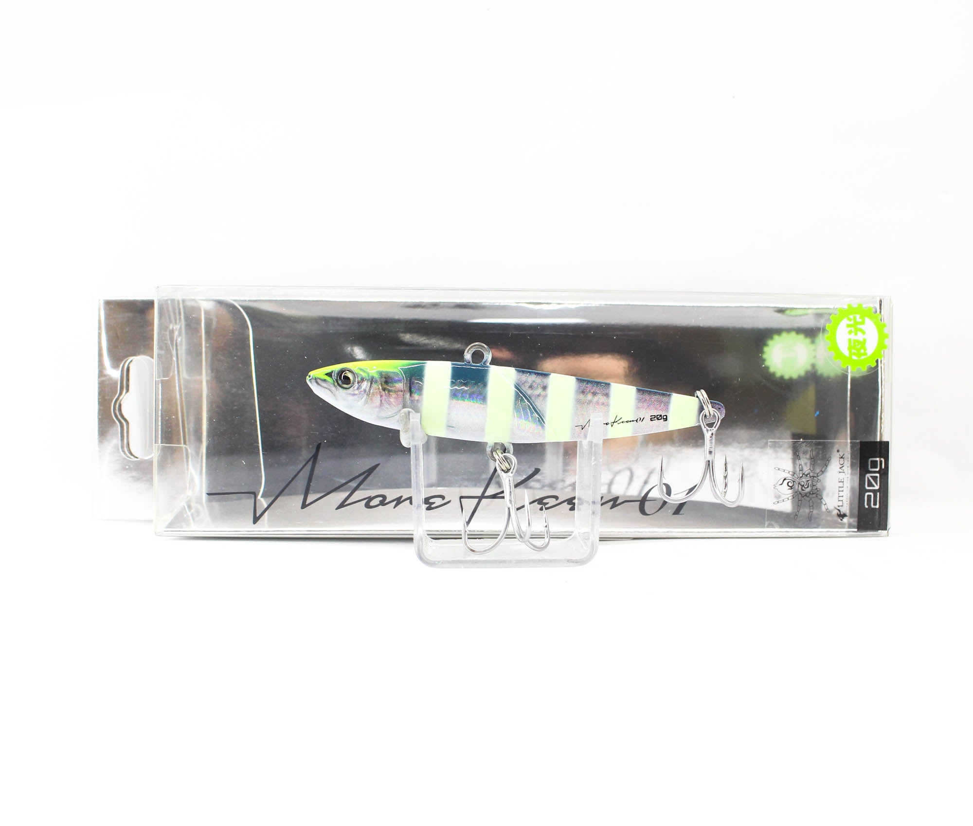 Lure Haven Singapore