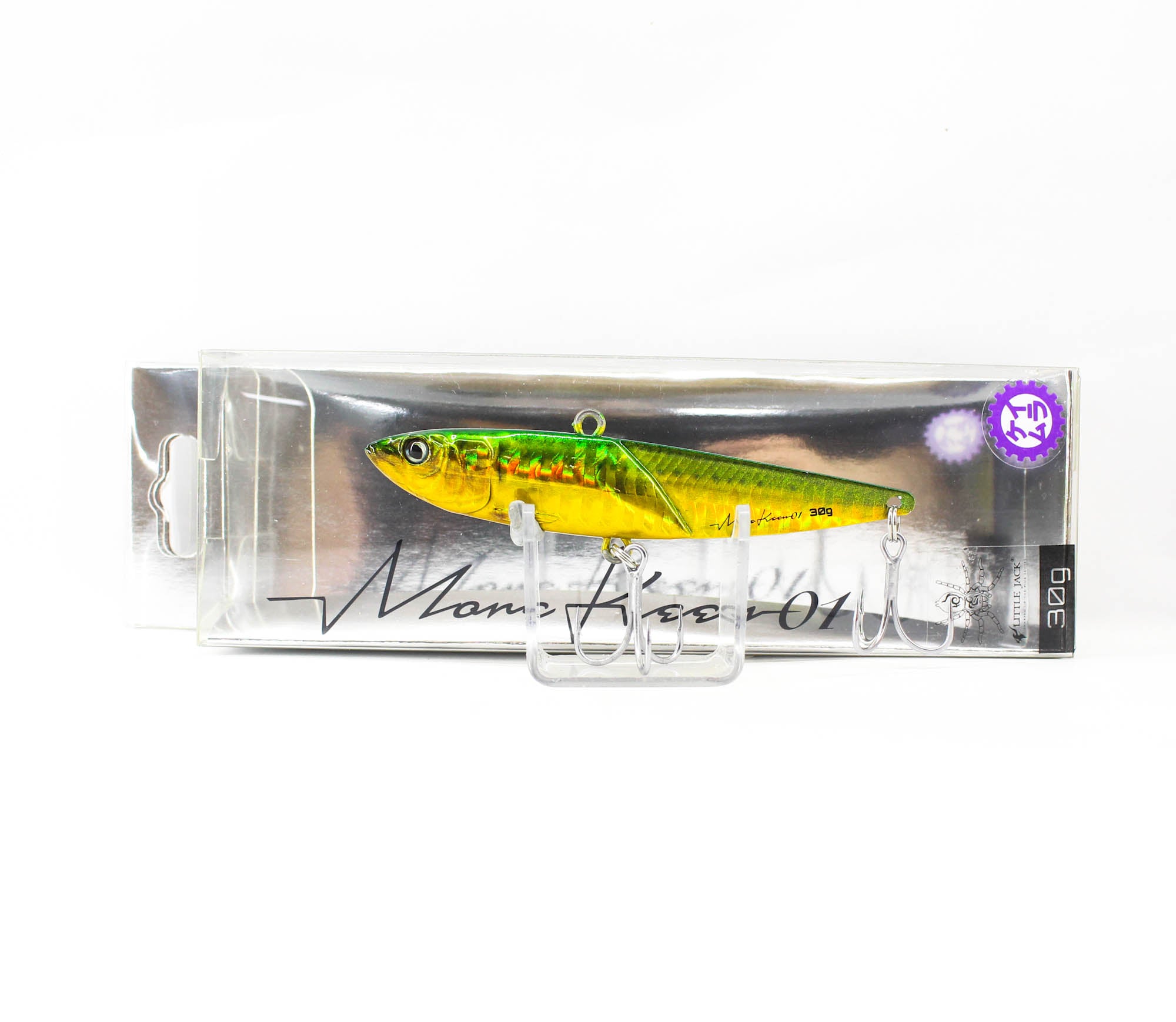 Lure Haven Singapore