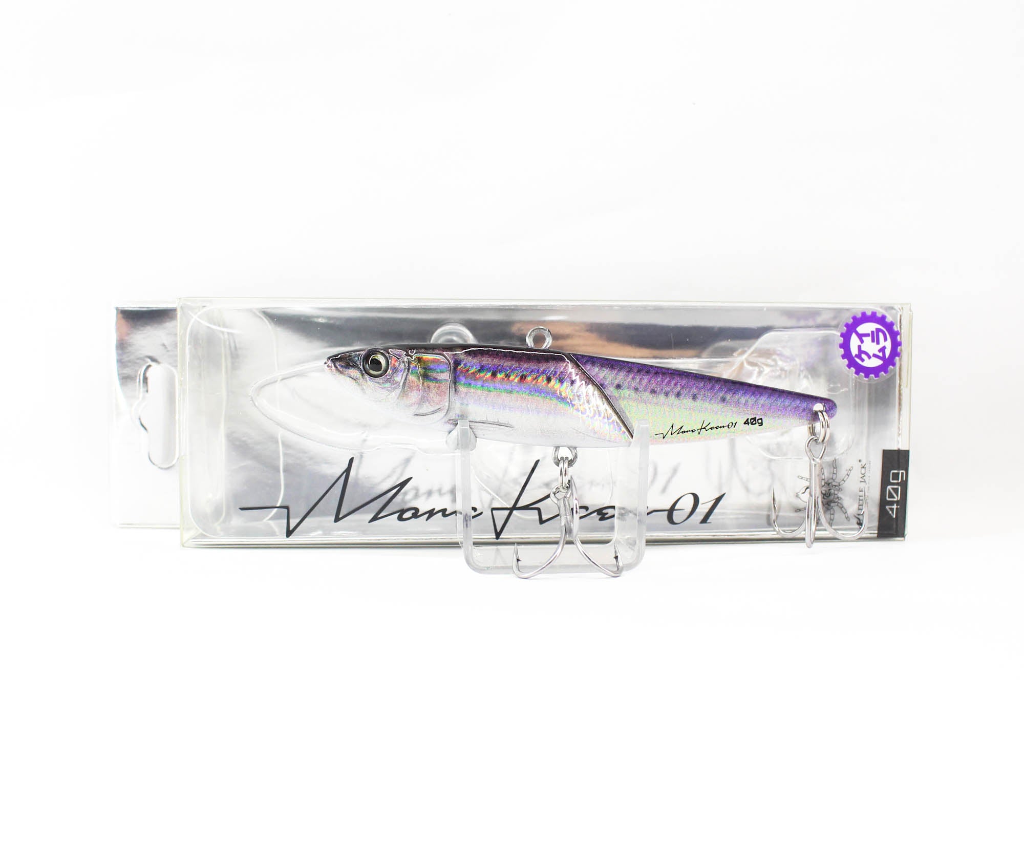 Lure Haven Singapore