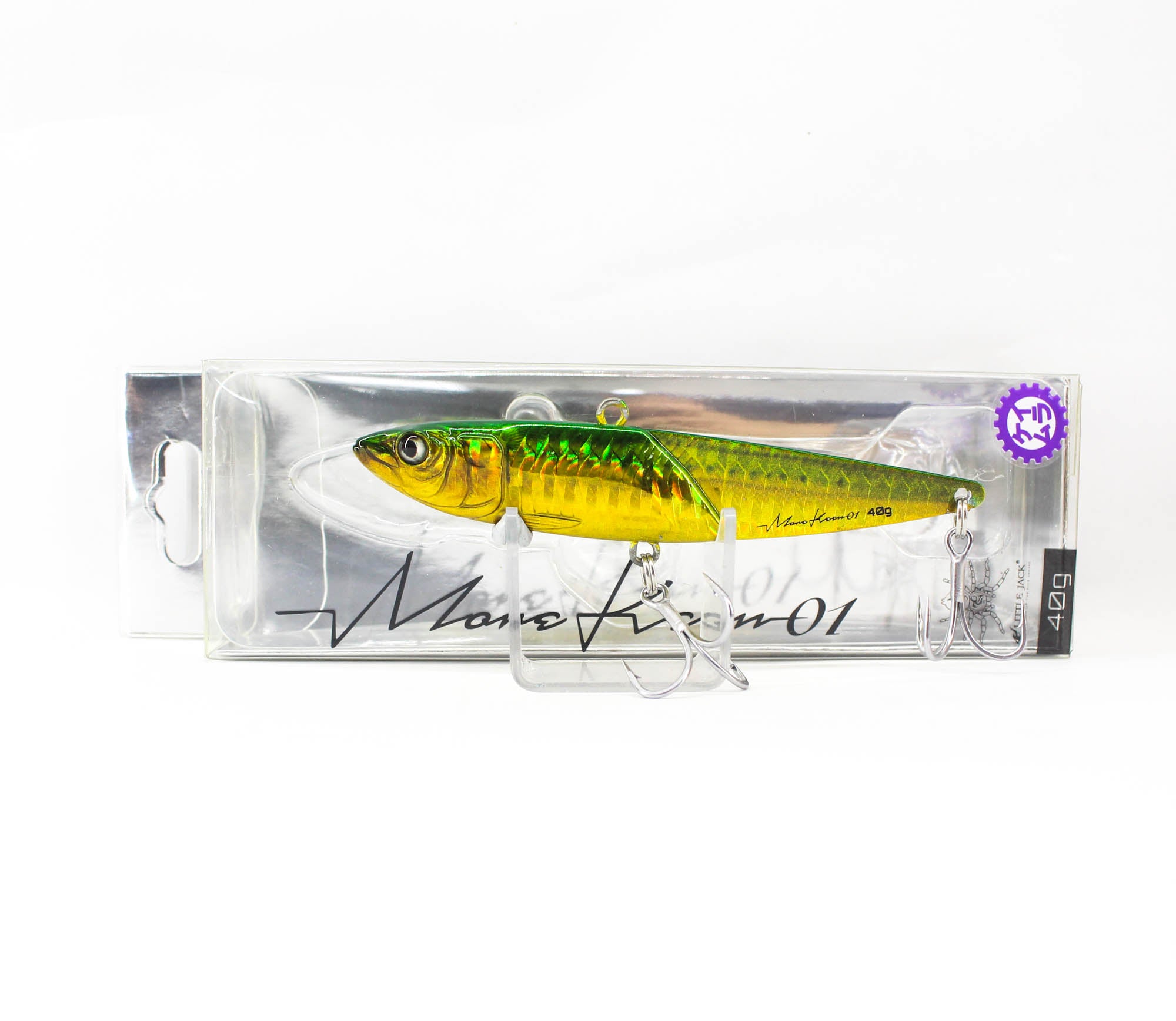Lure Haven Singapore