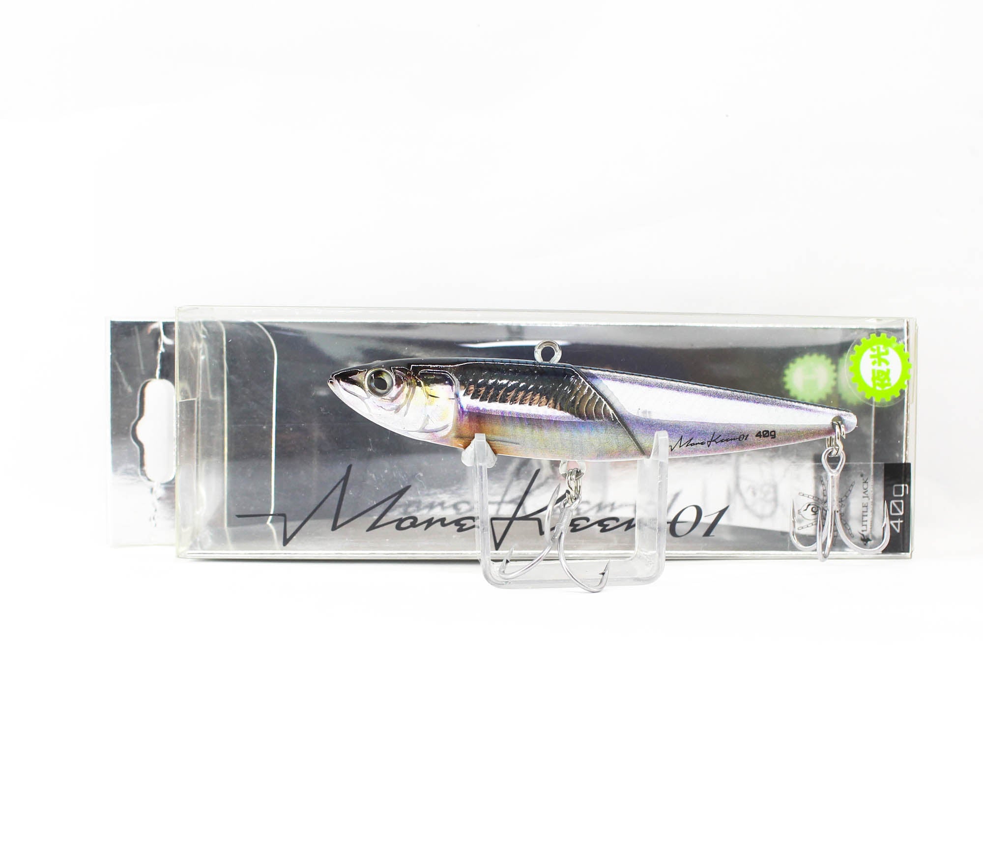 Lure Haven Singapore