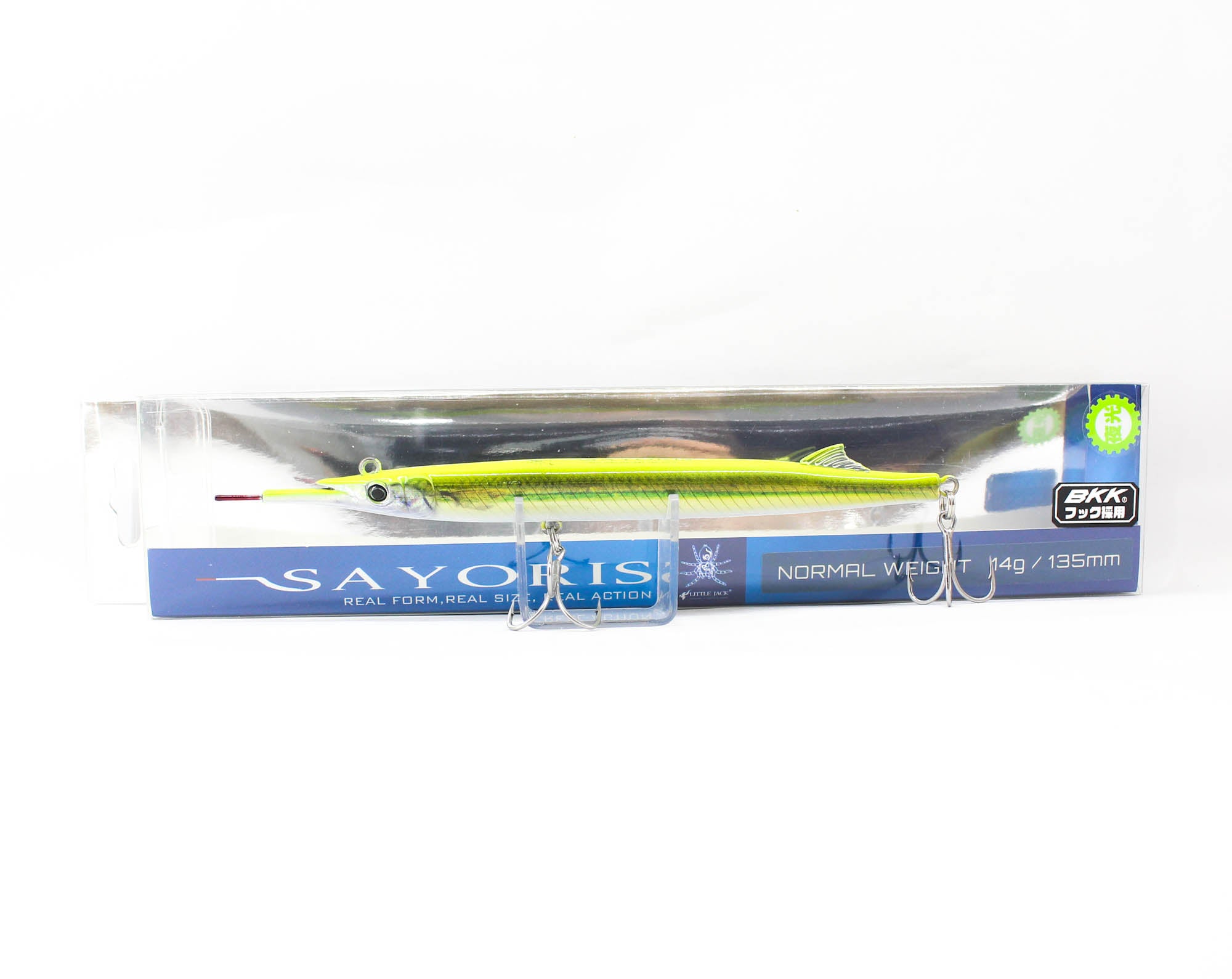 Lure Haven Singapore