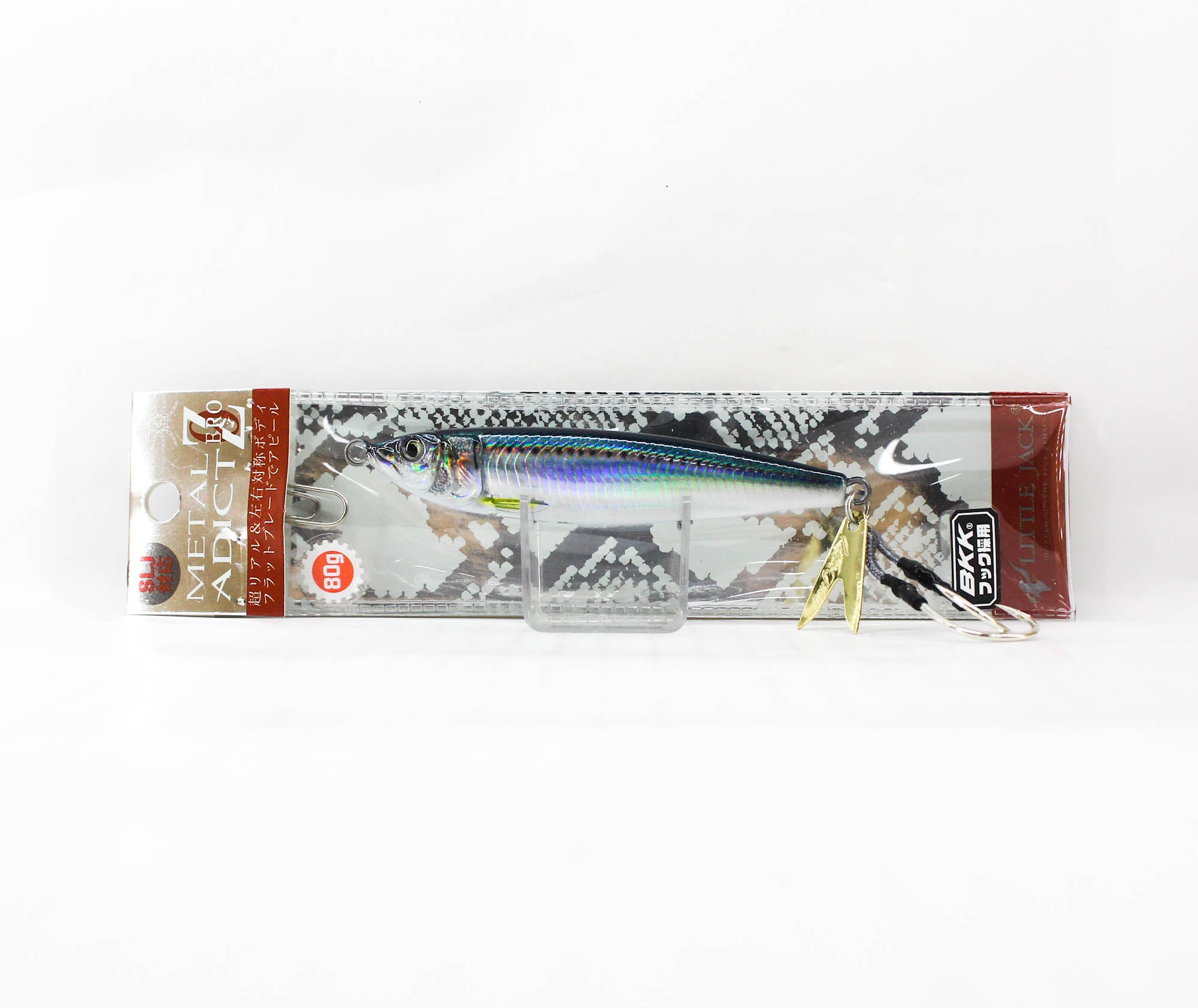Lure Haven Singapore