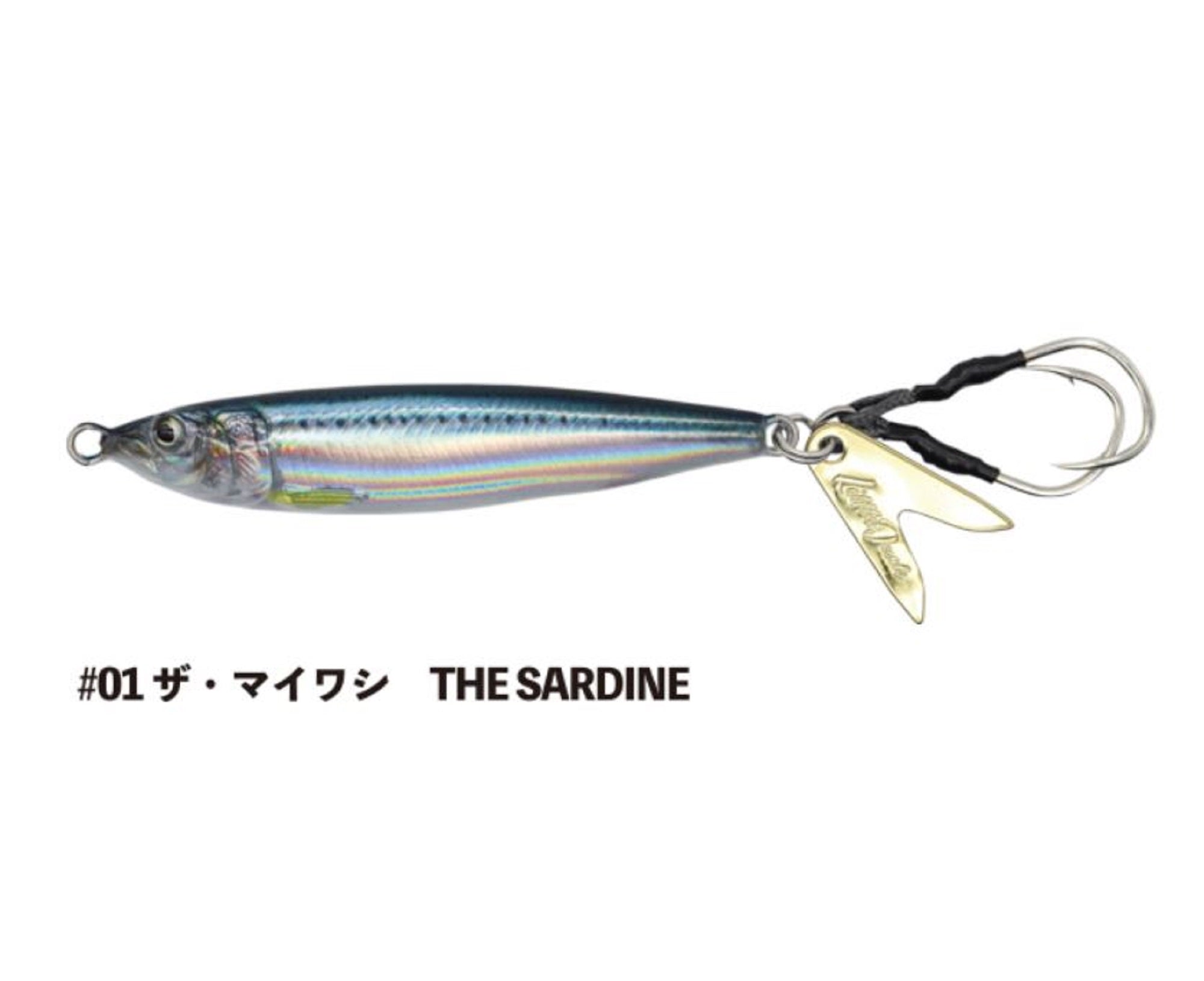Lure Haven Singapore