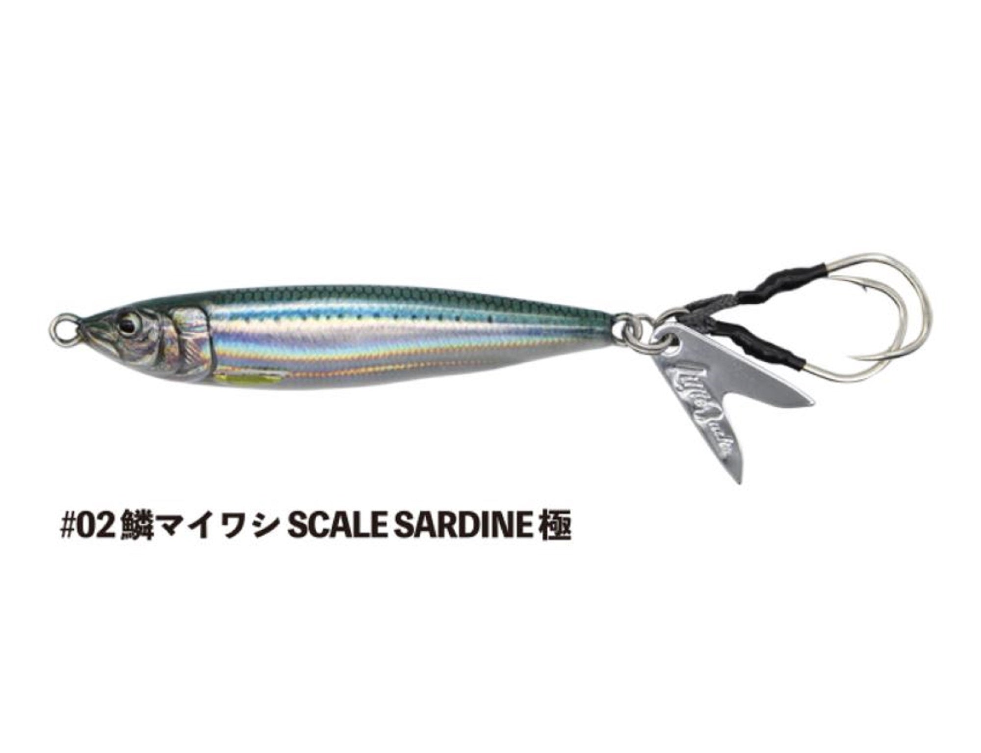 Little Jack Metal Jig Metal Adict Zero 100mm 80 grams 02 (4883)