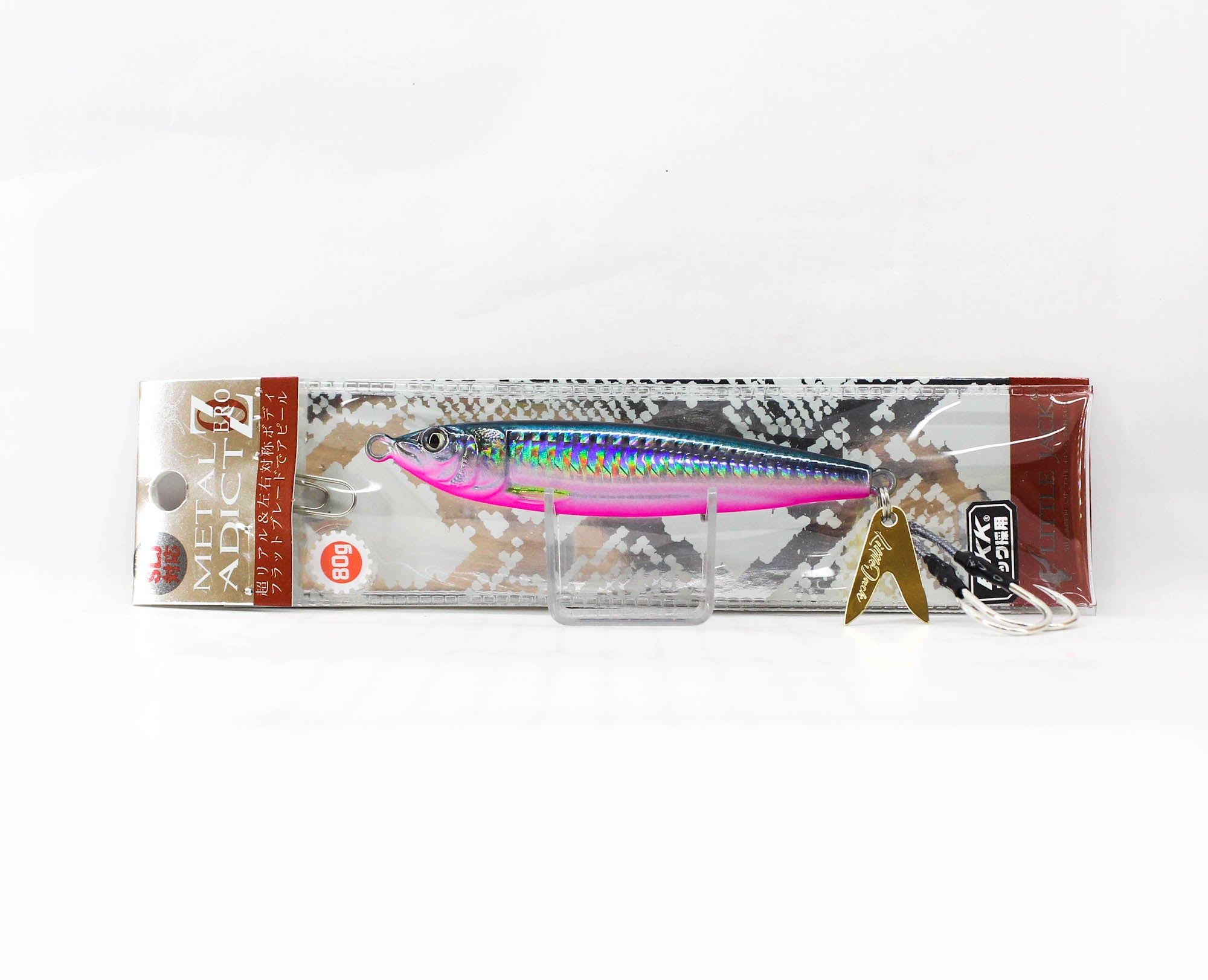 Lure Haven Singapore
