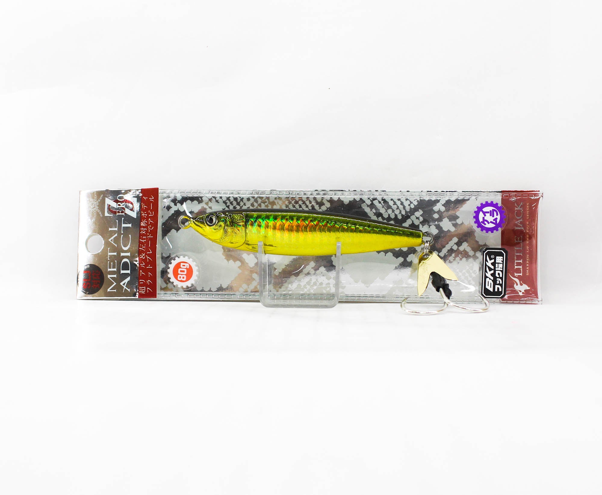 Lure Haven Singapore