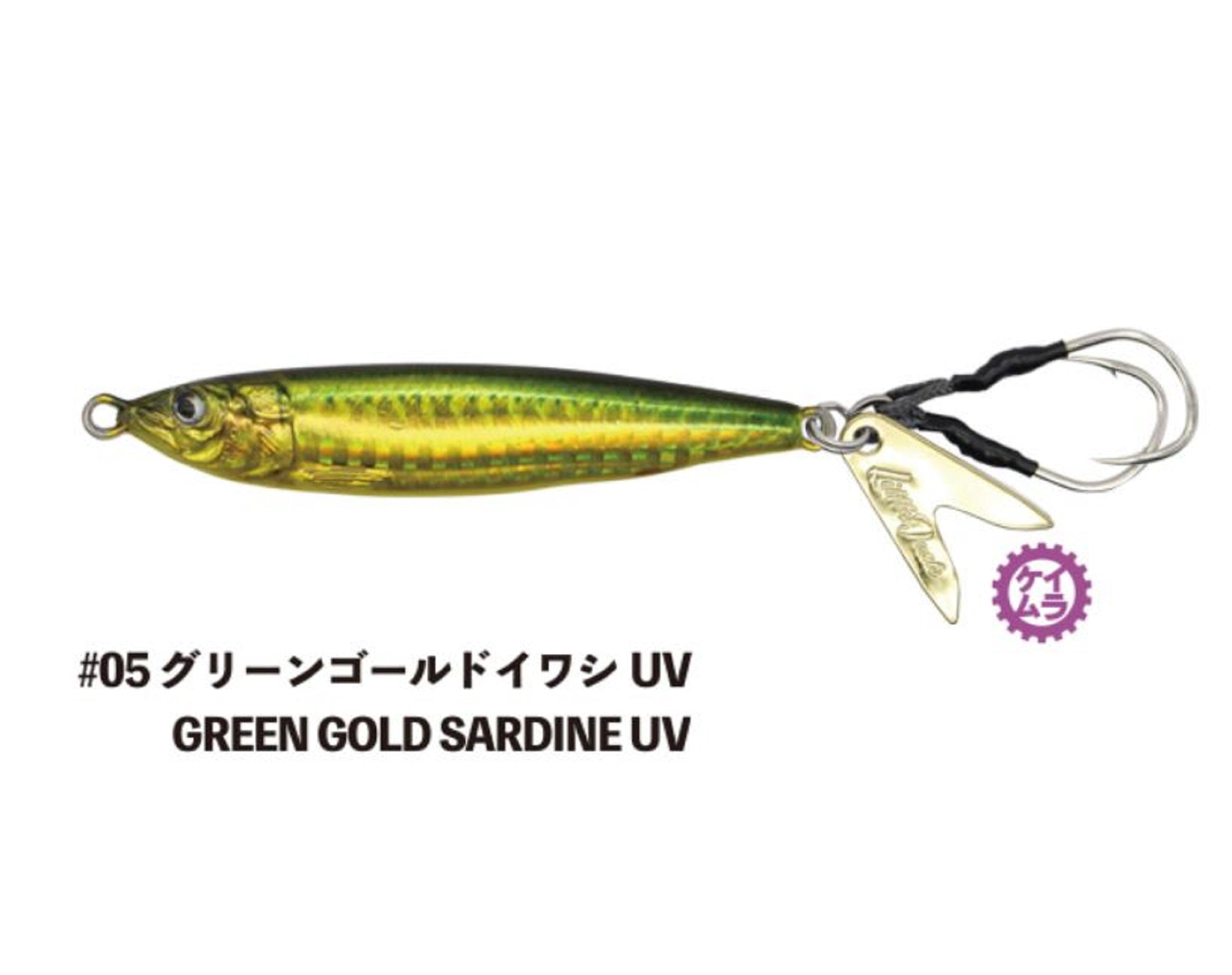 Lure Haven Singapore