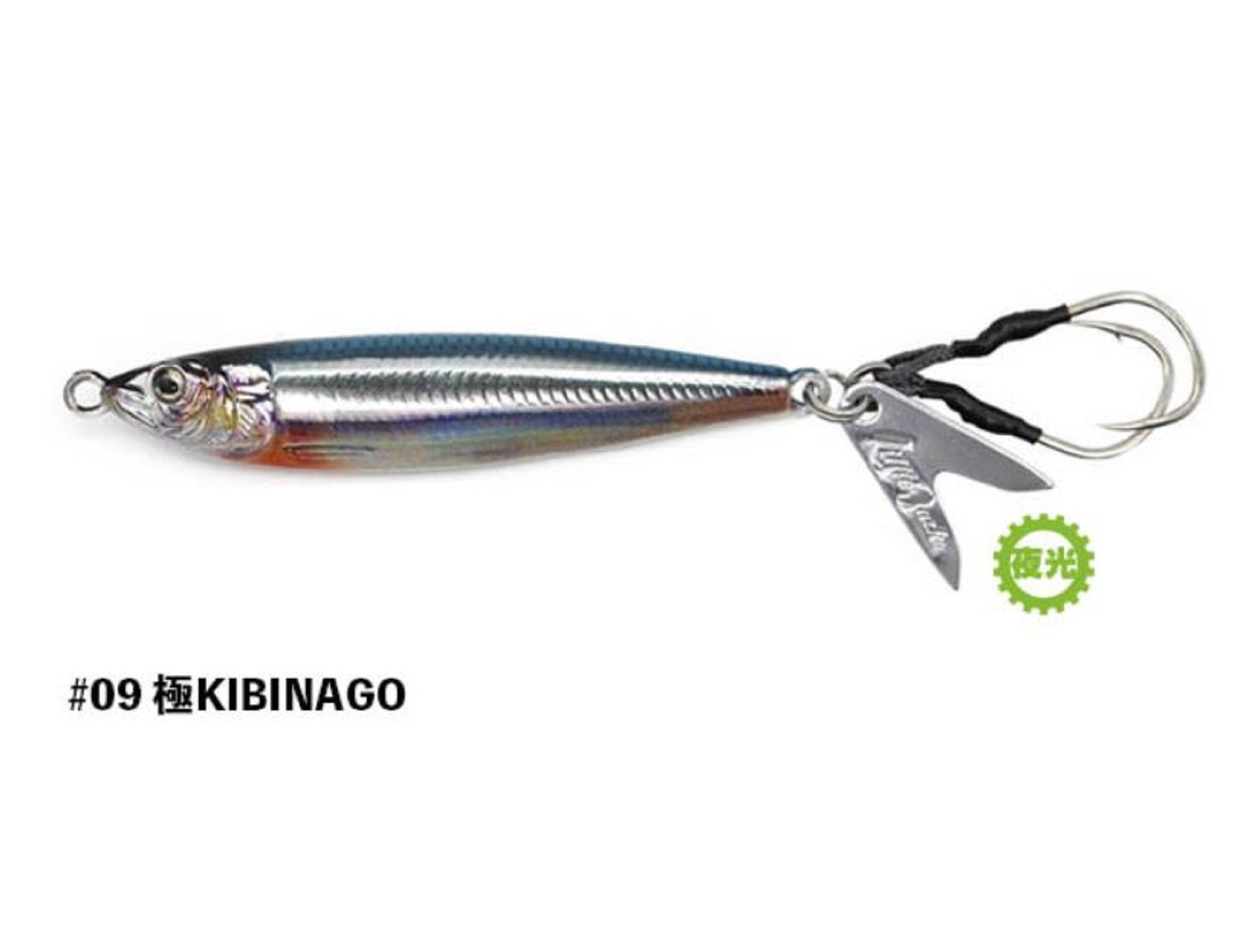 Little Jack Metal Jig Metal Adict Zero 100mm 80 grams 09 (4951)