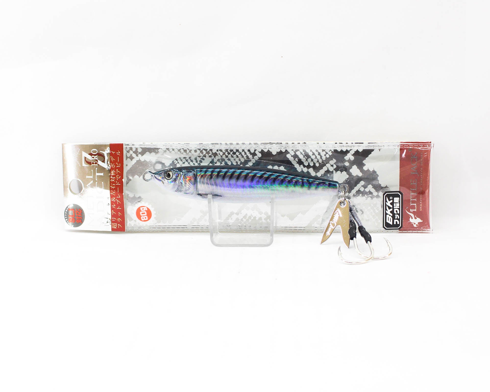 Lure Haven Singapore