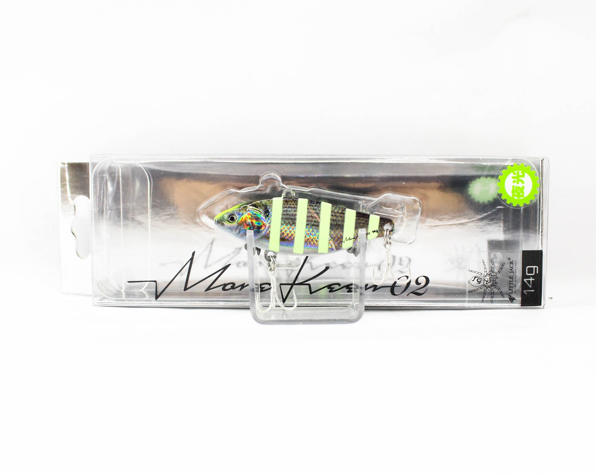 Lure Haven Singapore
