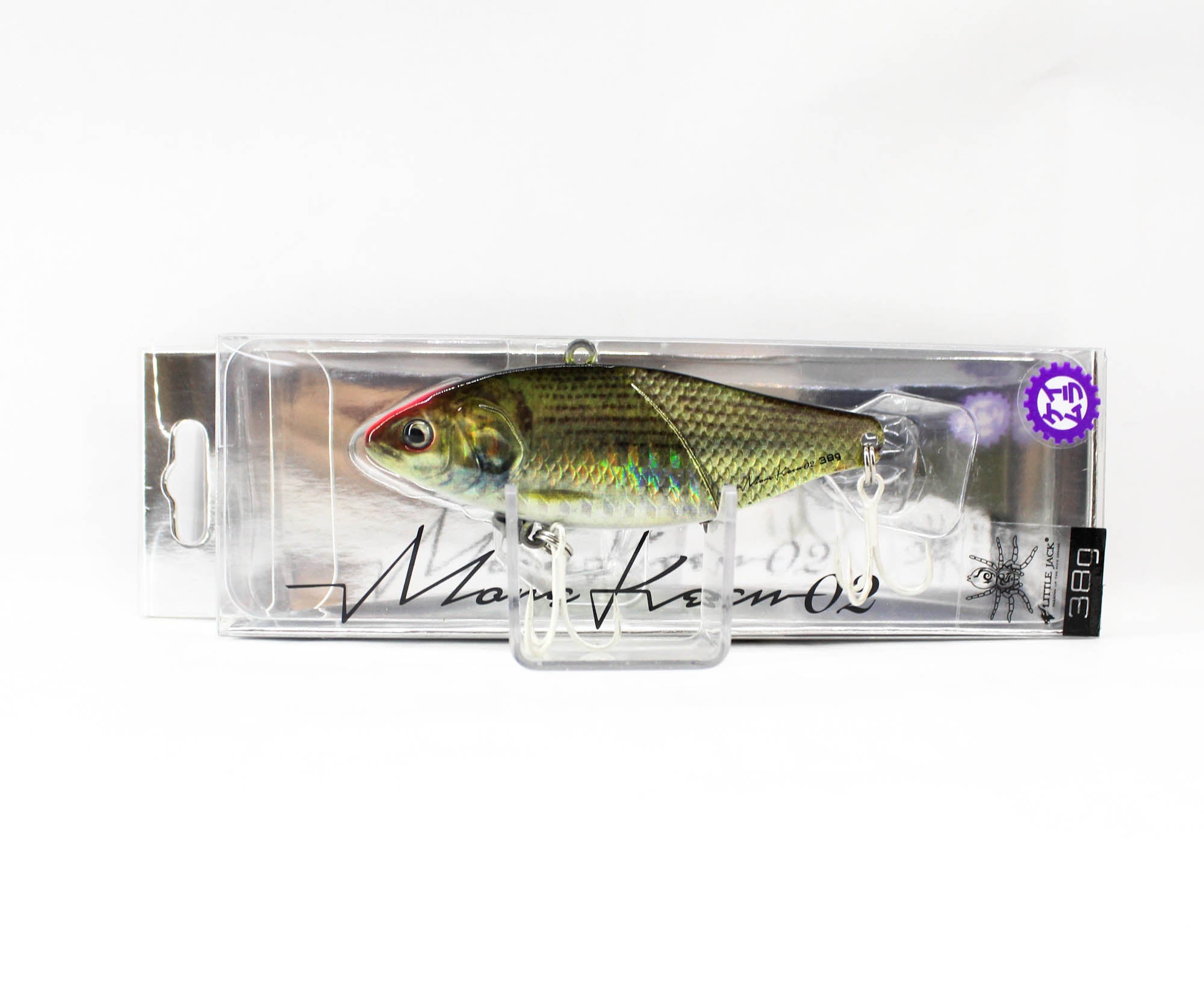 Lure Haven Singapore