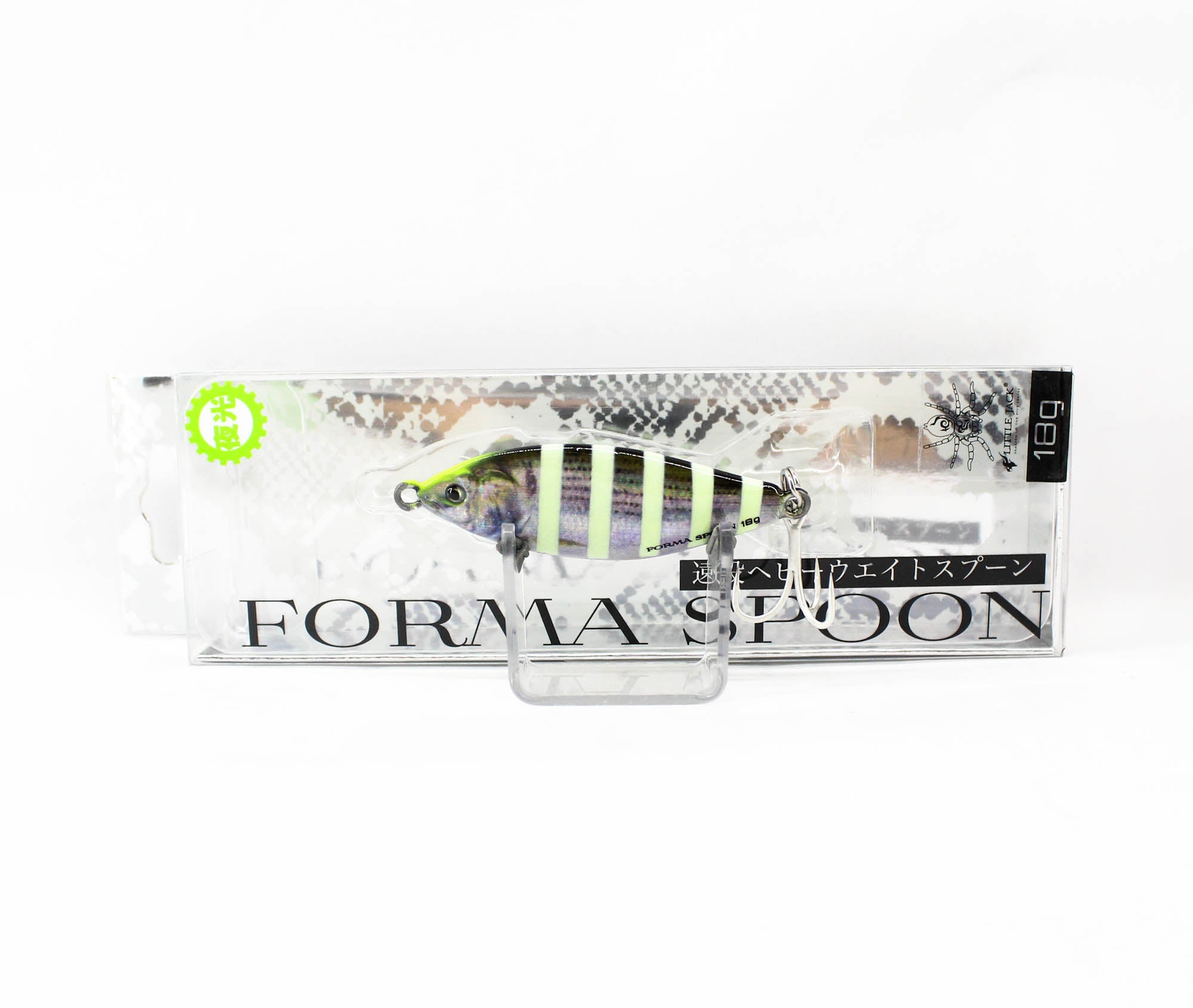 Lure Haven Singapore