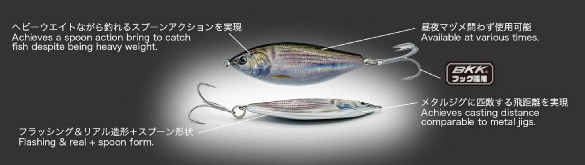 Lure Haven Singapore
