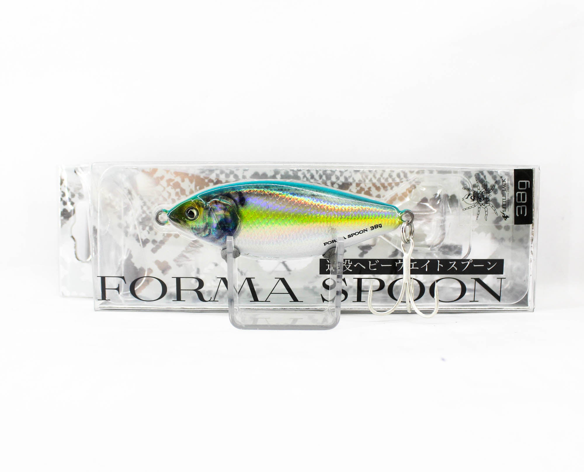 Lure Haven Singapore