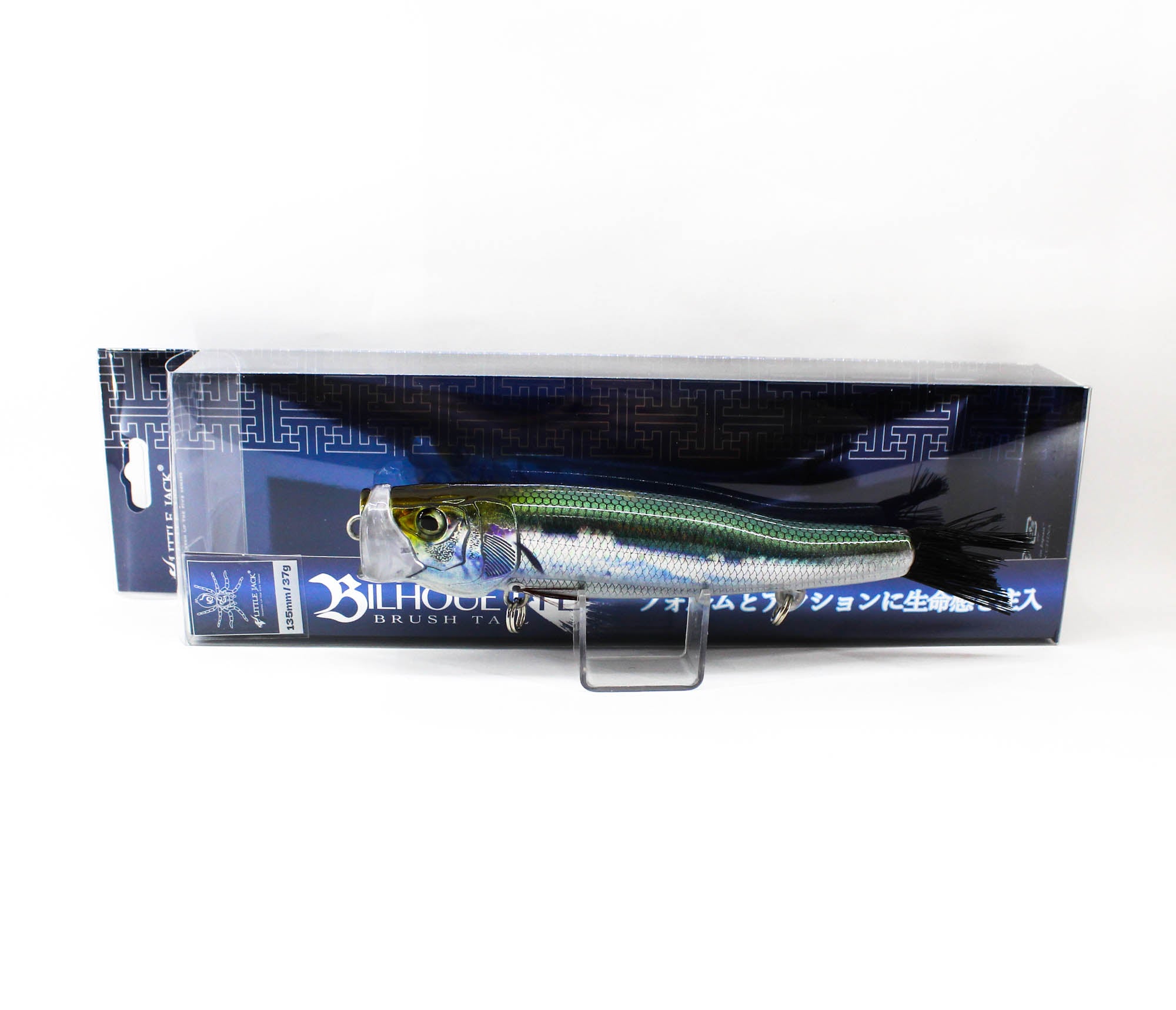 Little Jack Bilhouette 135mm 37 grams Floating Lure 03 (6504)