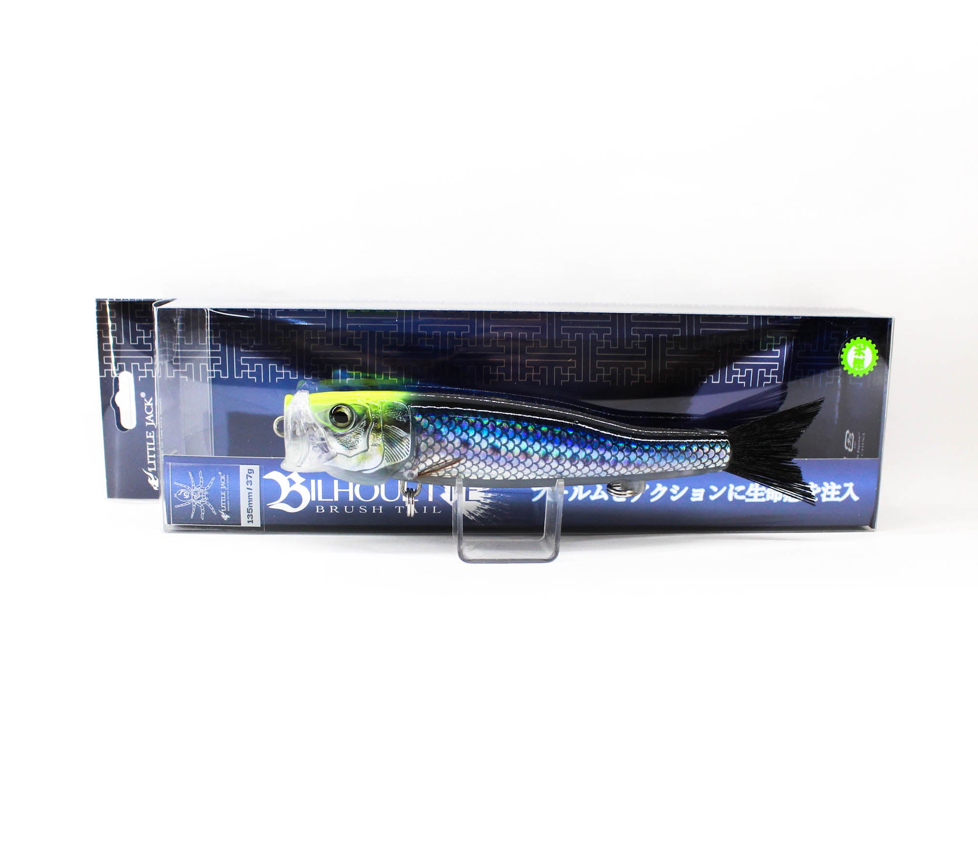 Lure Haven Singapore