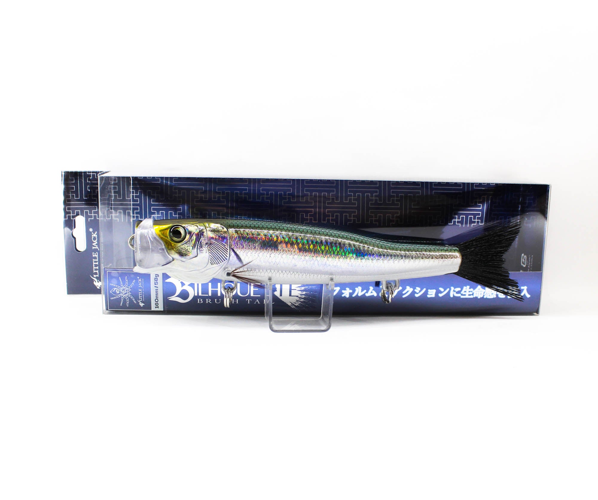 Lure Haven Singapore